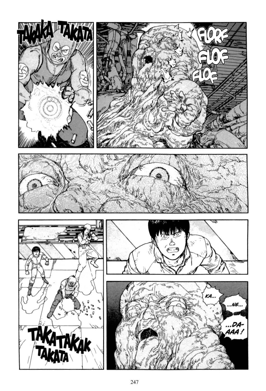 Akira chapter 6.2 page 23