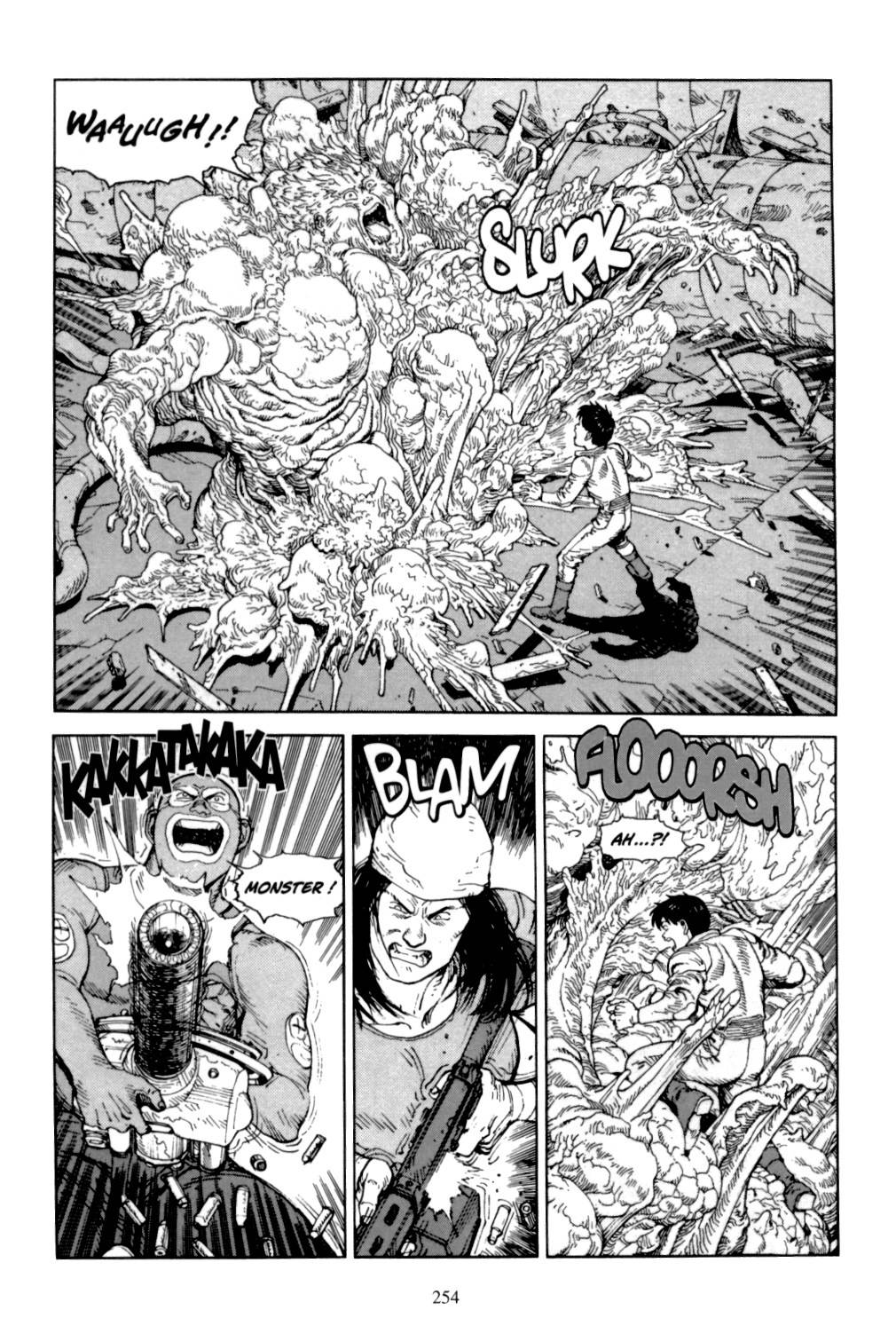 Akira chapter 6.2 page 30