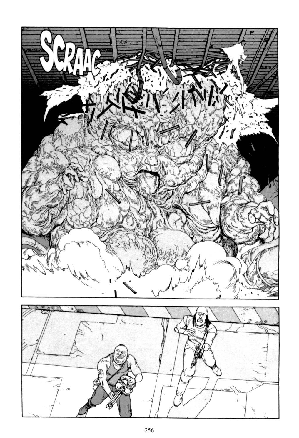 Akira chapter 6.2 page 32