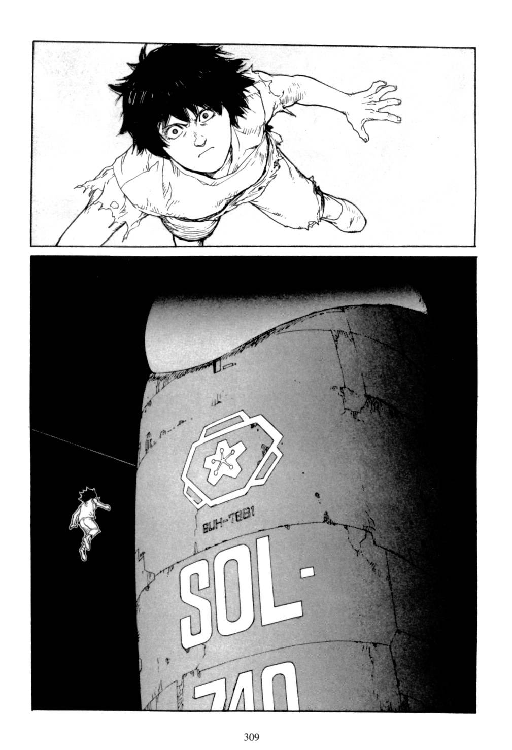 Akira chapter 6.2 page 85
