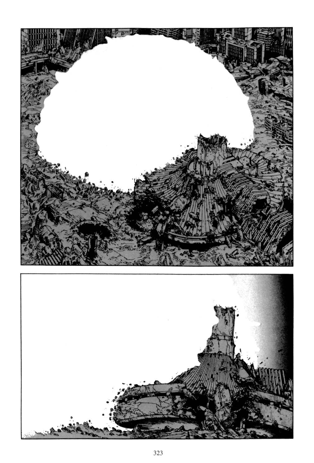 Akira chapter 6.2 page 99