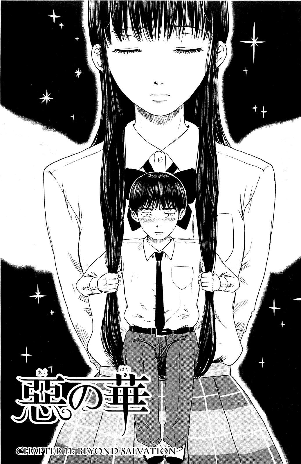Aku no Hana chapter 11 page 1