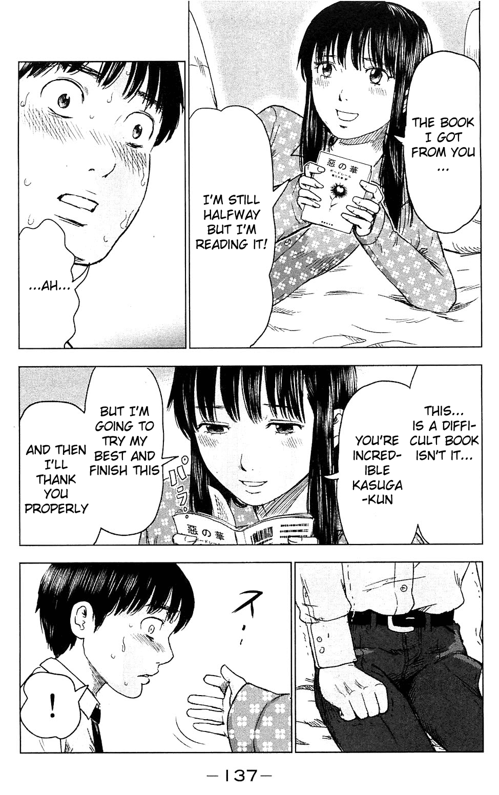 Aku no Hana chapter 11 page 11