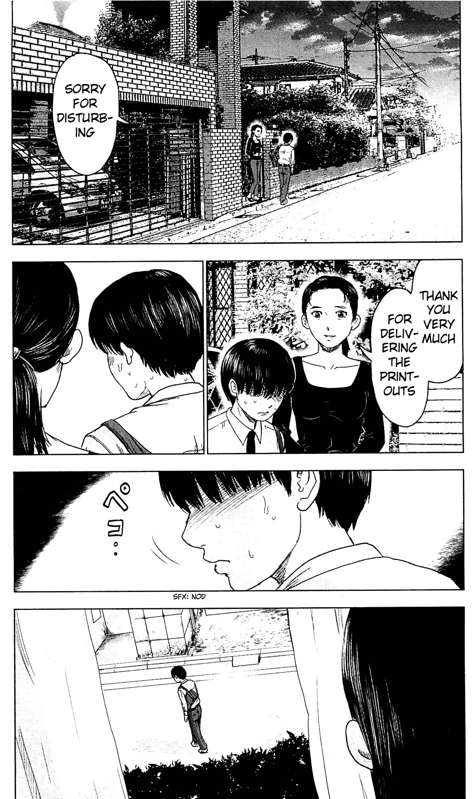 Aku no Hana chapter 11 page 13