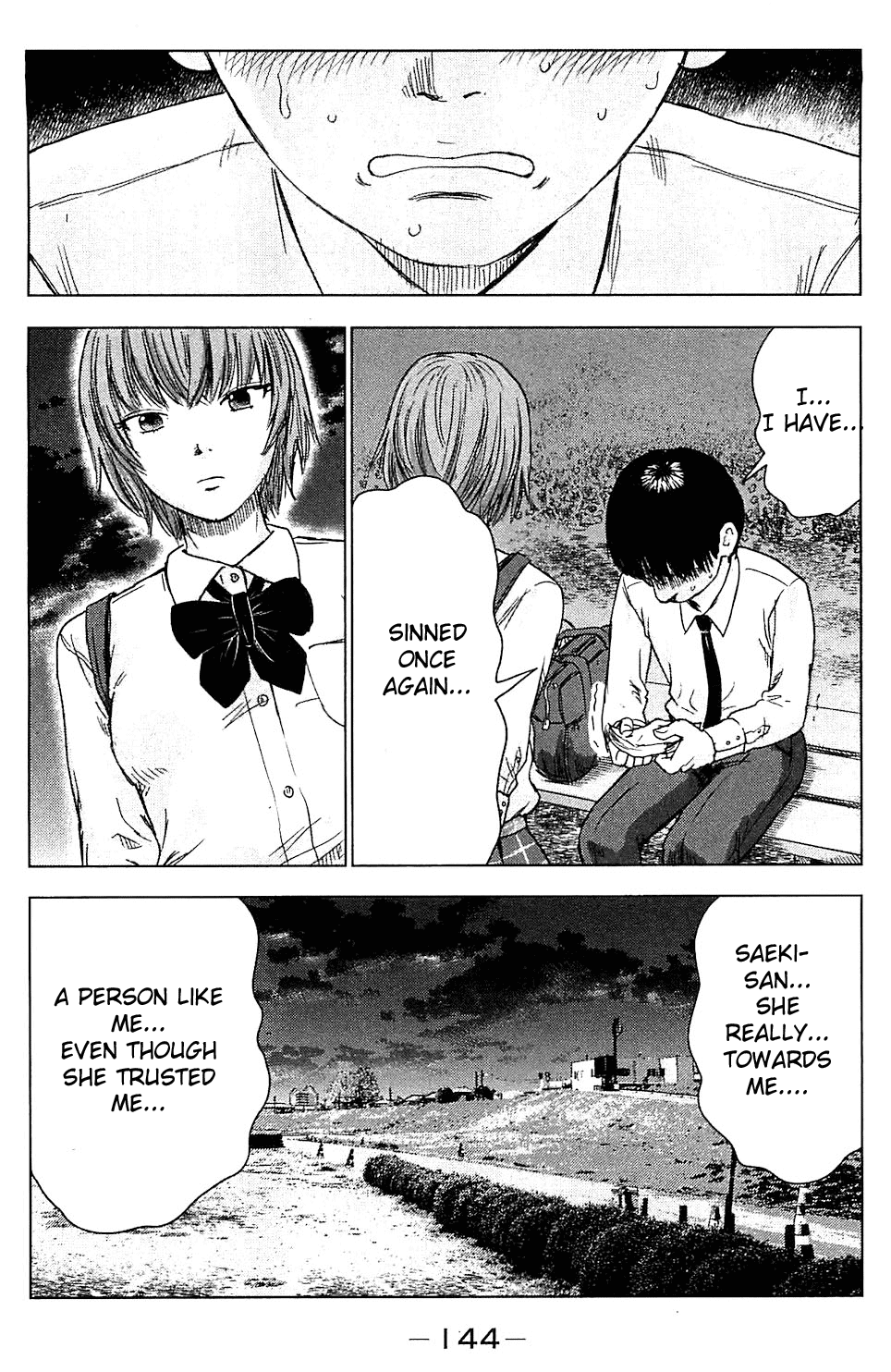 Aku no Hana chapter 11 page 18