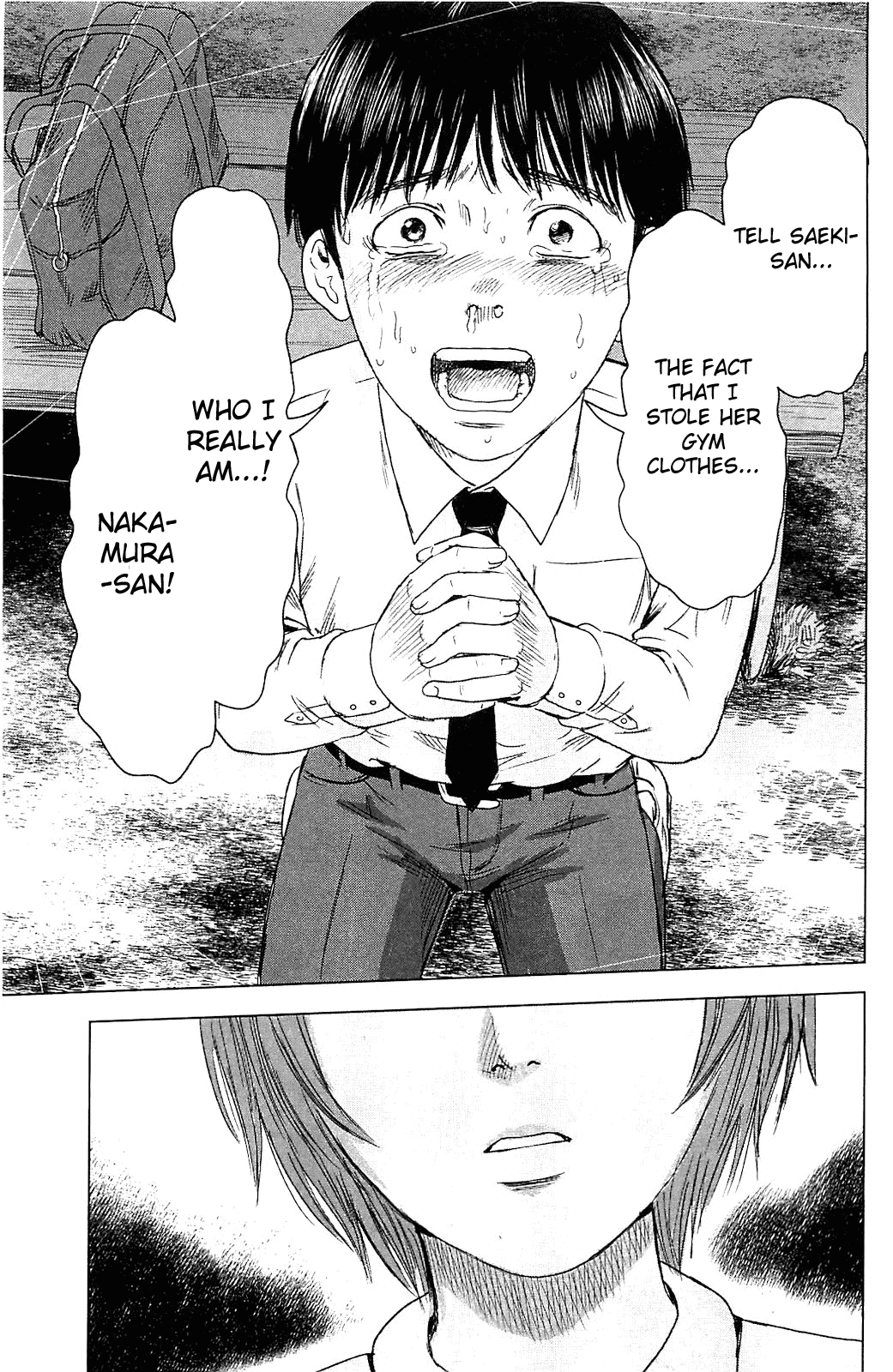 Aku no Hana chapter 11 page 21