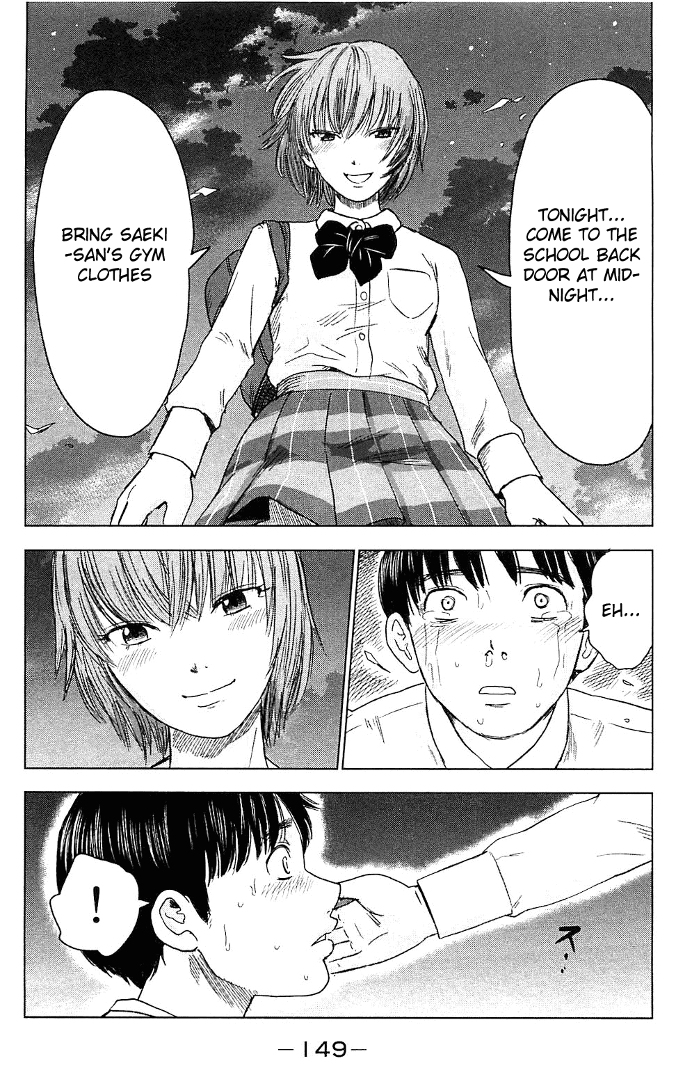 Aku no Hana chapter 11 page 23