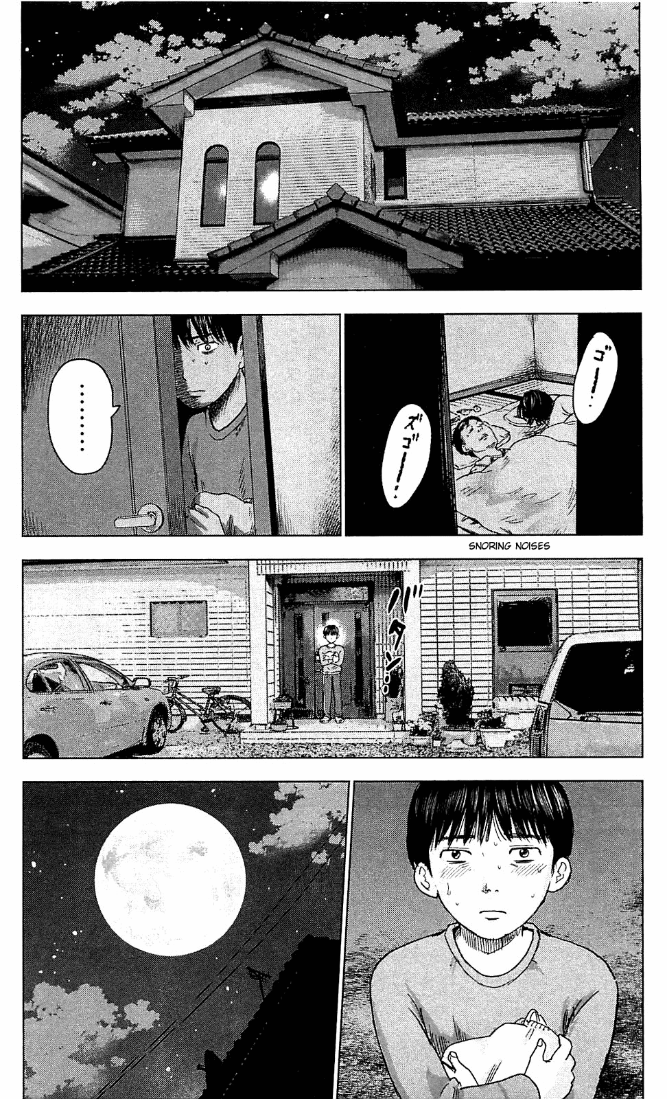 Aku no Hana chapter 11 page 25