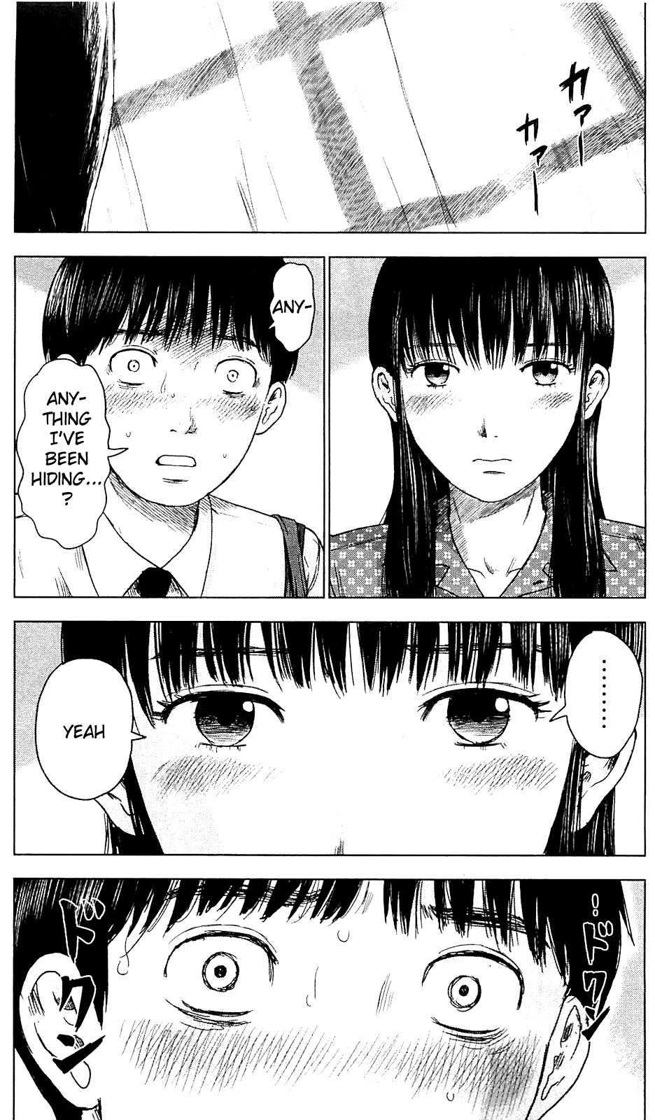 Aku no Hana chapter 11 page 3