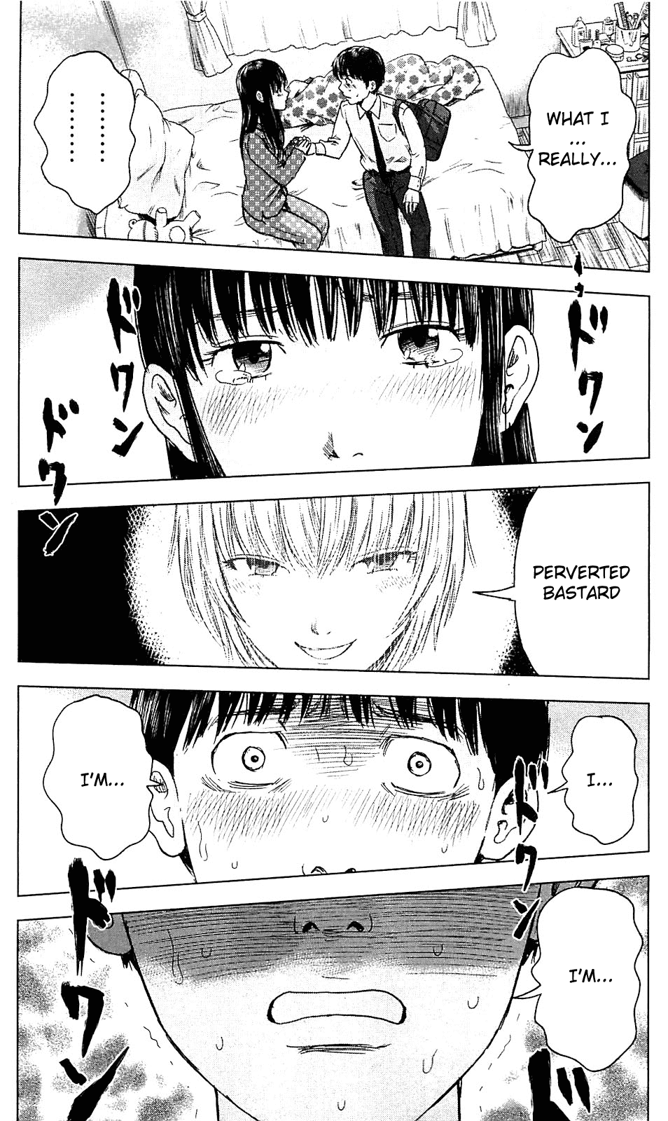 Aku no Hana chapter 11 page 7