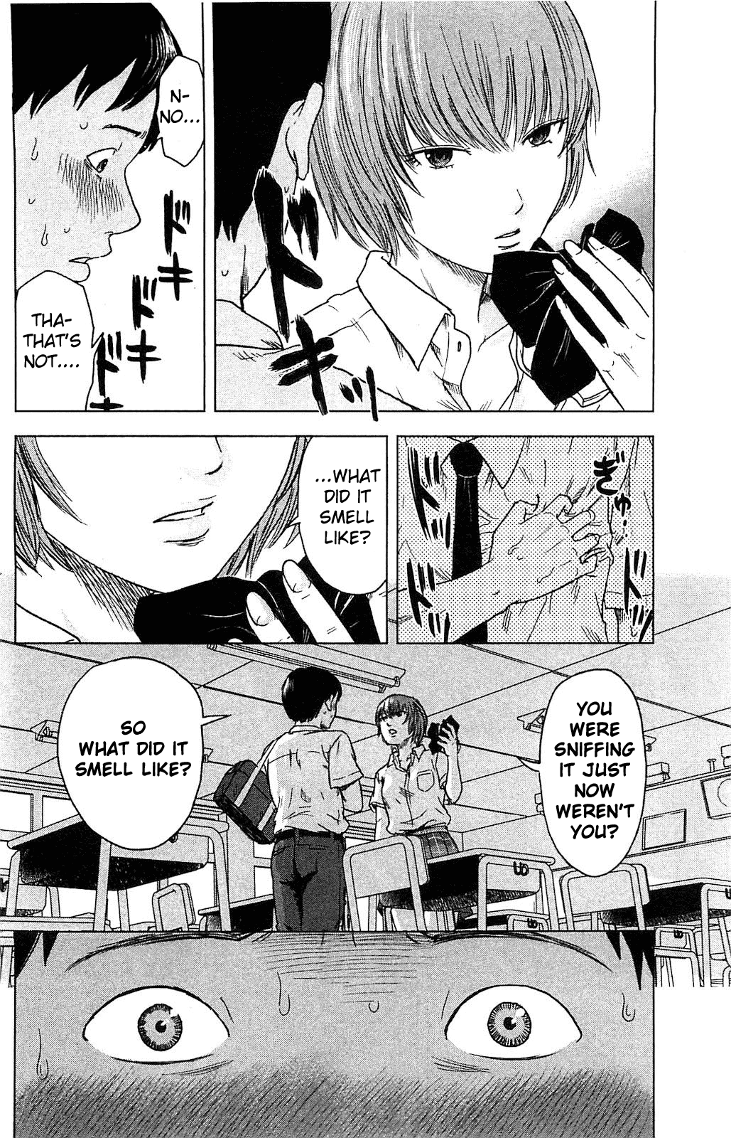 Aku no Hana chapter 17.5 page 12