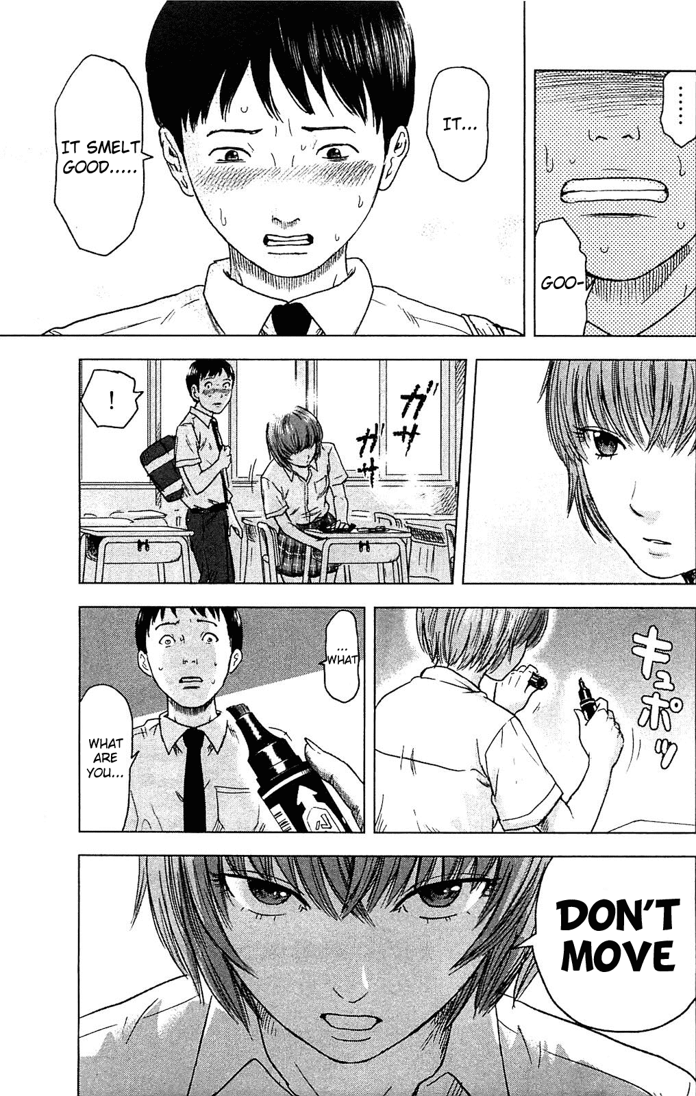 Aku no Hana chapter 17.5 page 13