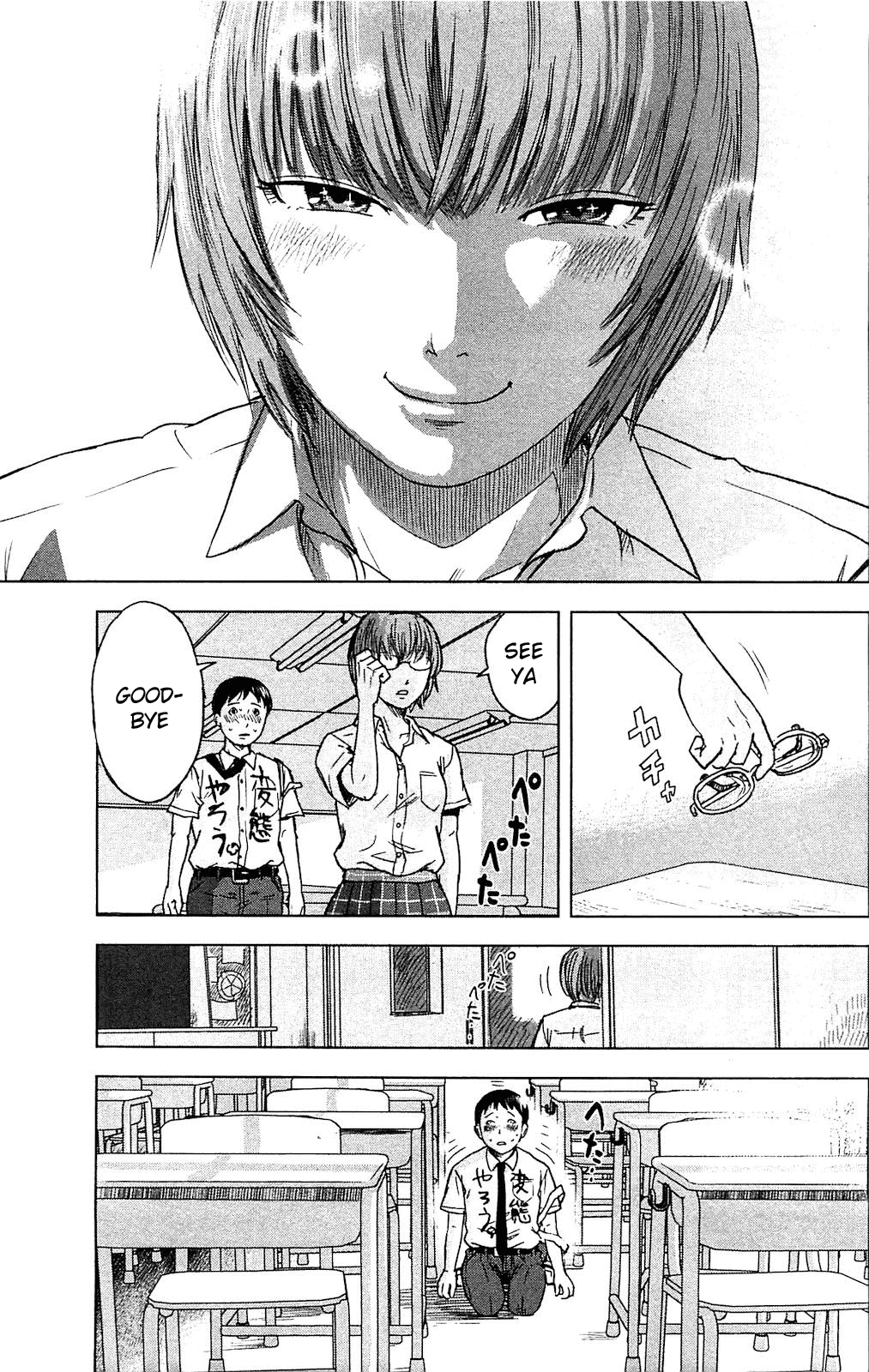 Aku no Hana chapter 17.5 page 15