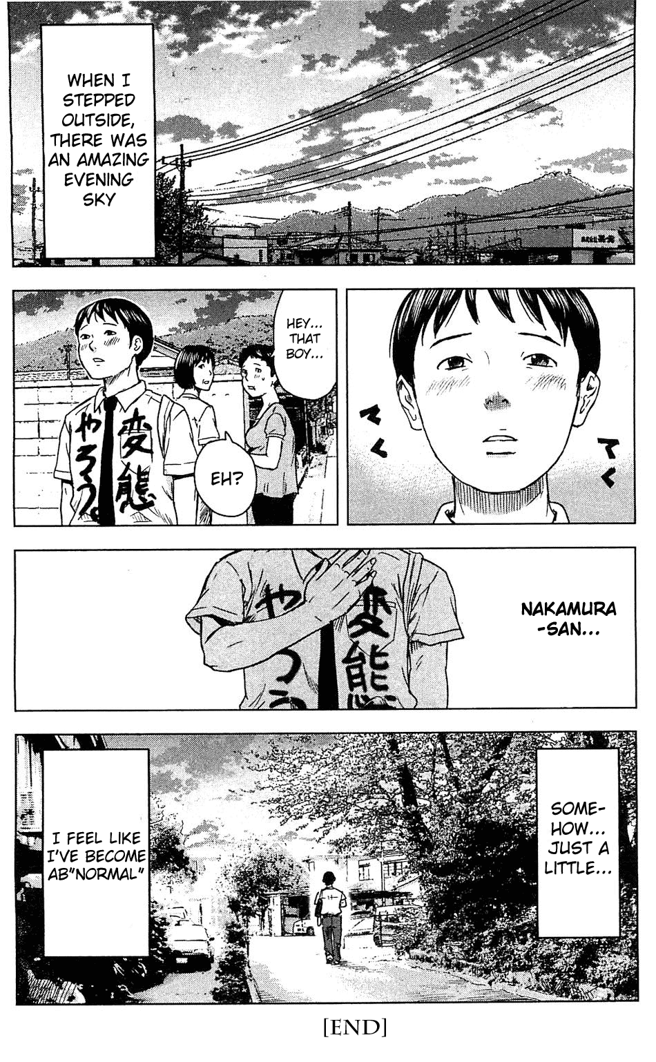 Aku no Hana chapter 17.5 page 16