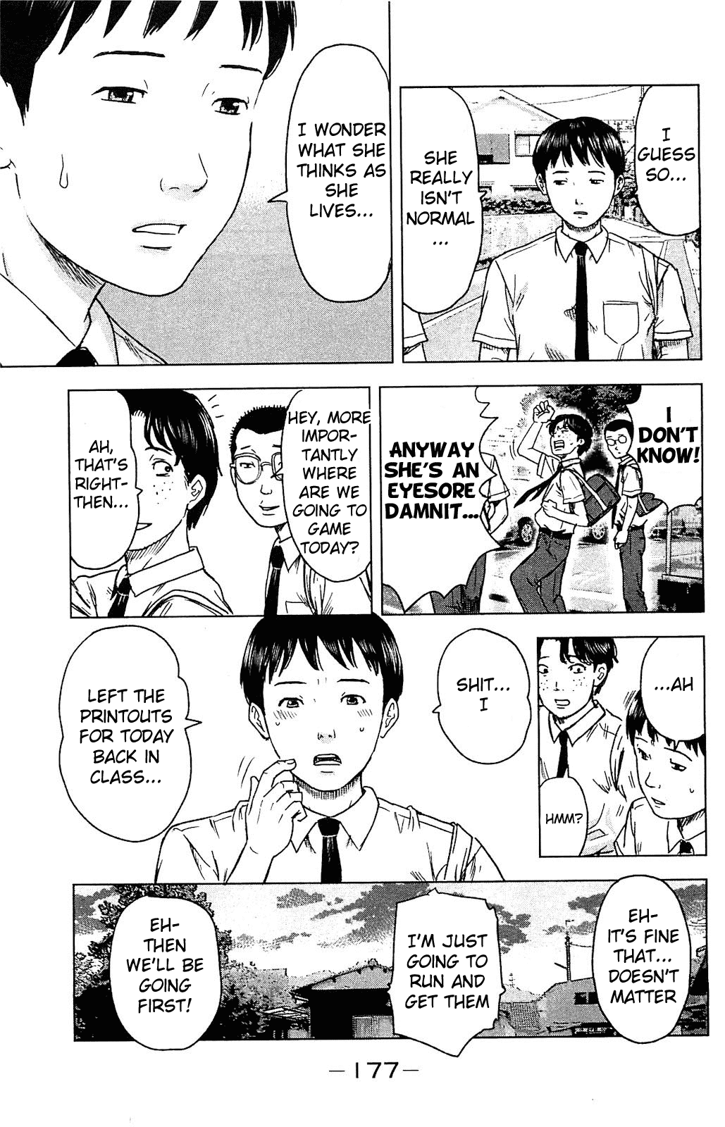 Aku no Hana chapter 17.5 page 5