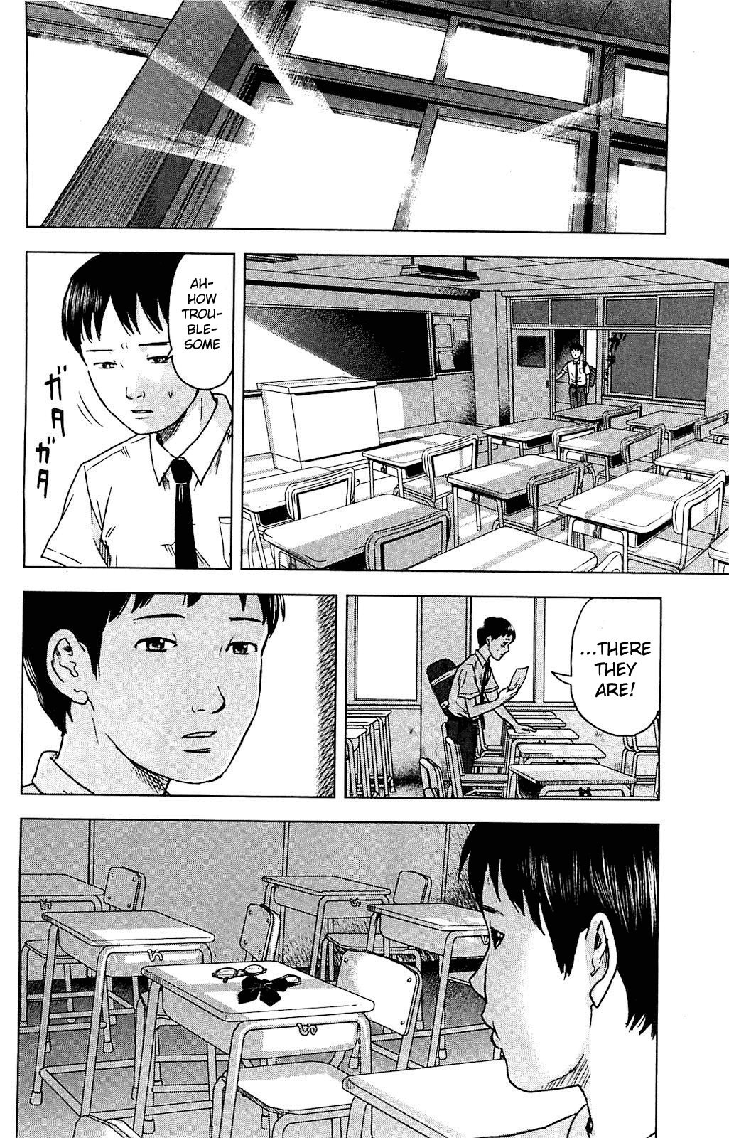 Aku no Hana chapter 17.5 page 6