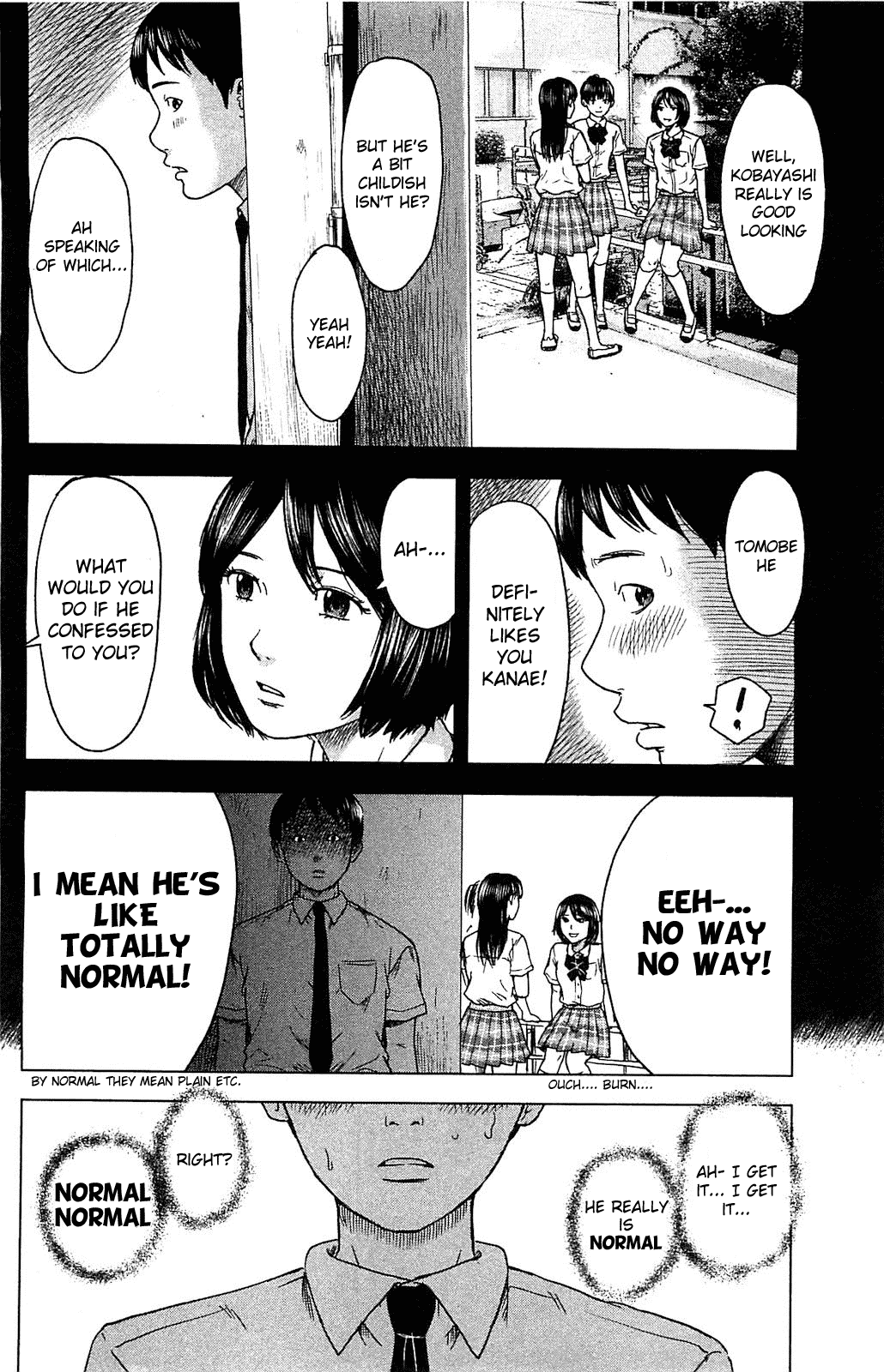 Aku no Hana chapter 17.5 page 8