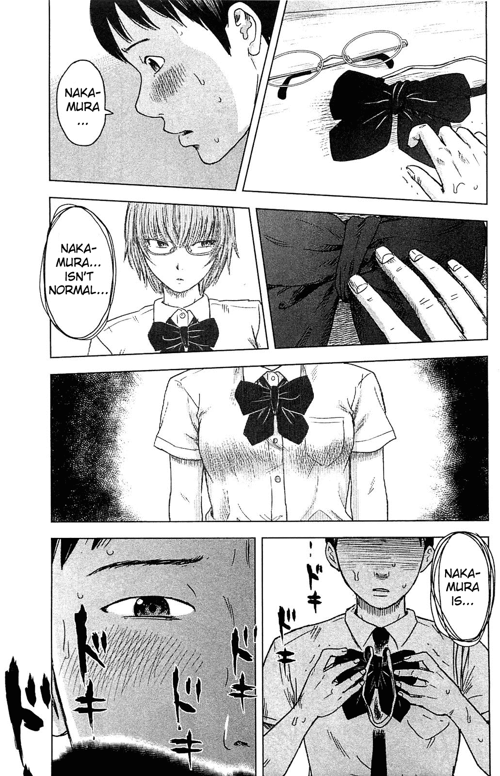 Aku no Hana chapter 17.5 page 9