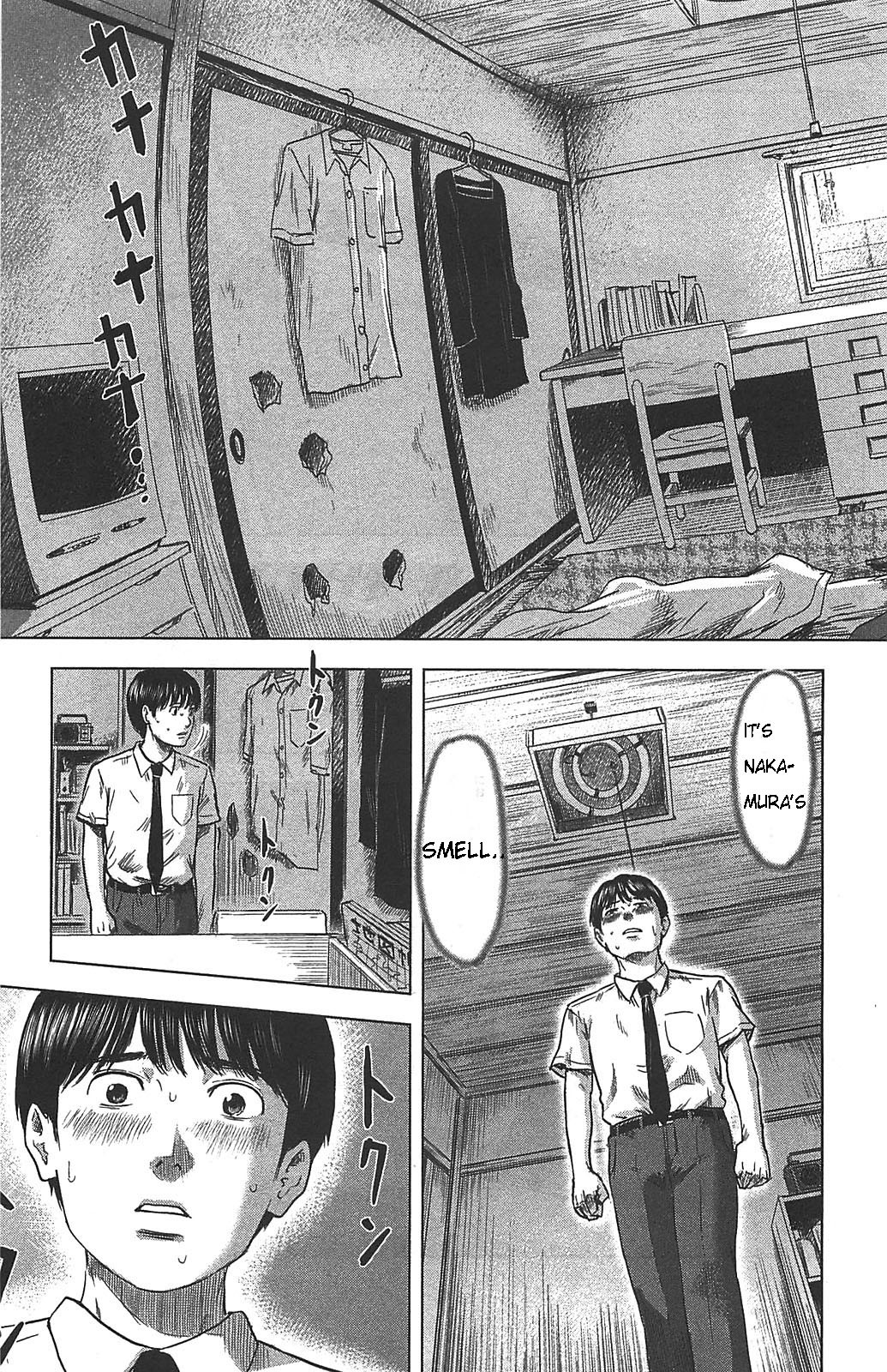 Aku no Hana chapter 20 page 14