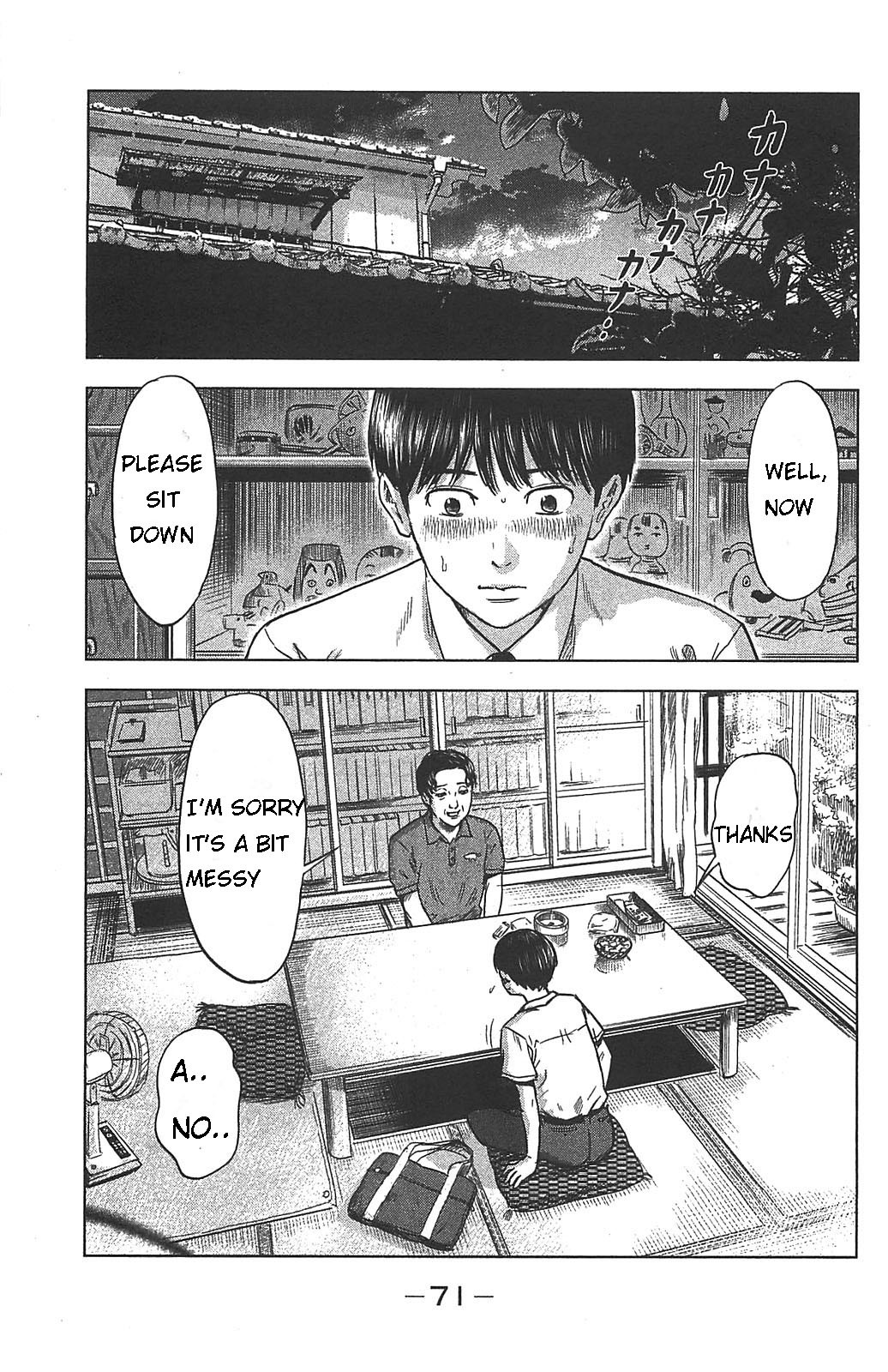 Aku no Hana chapter 20 page 2