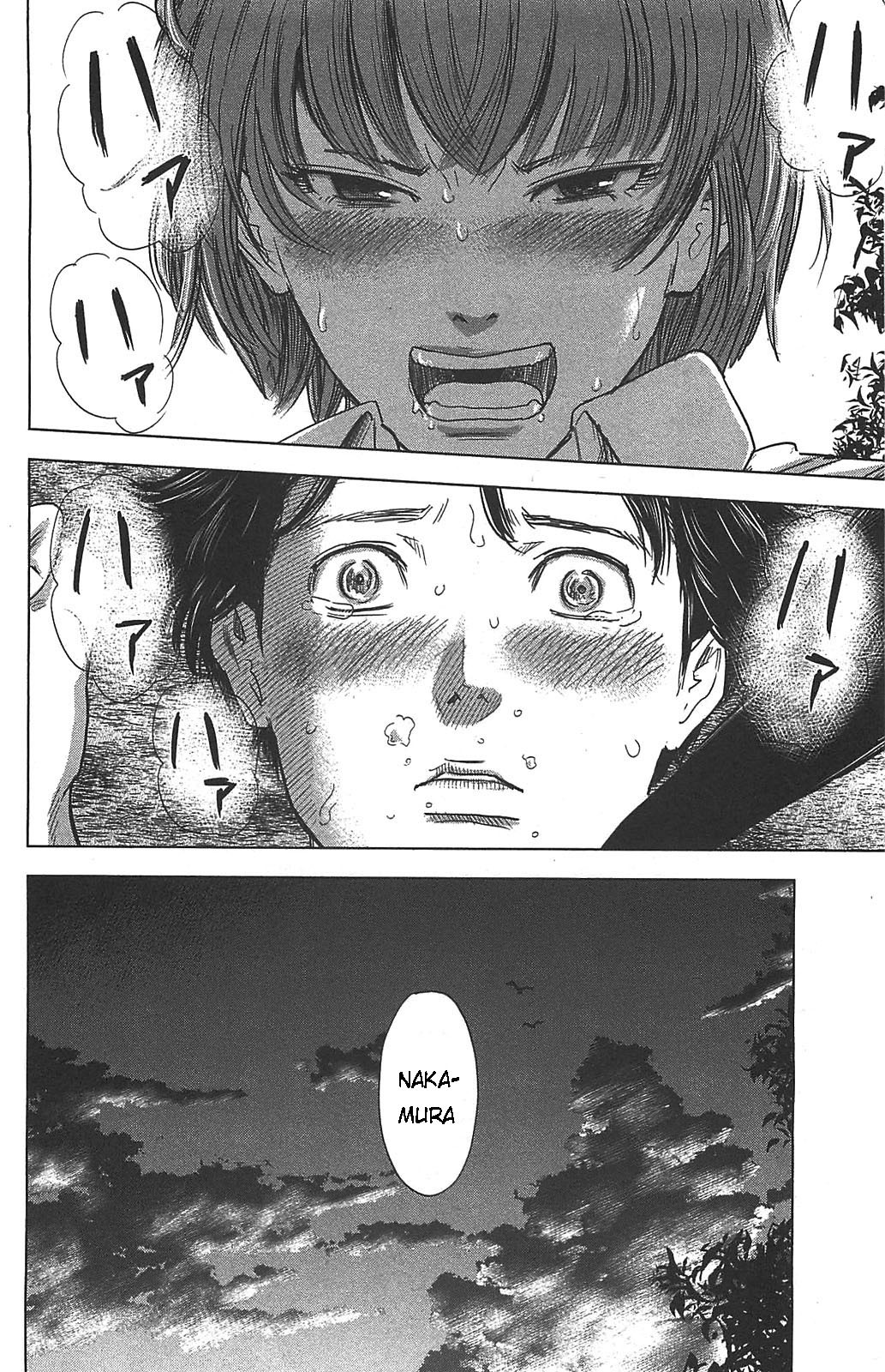 Aku no Hana chapter 20 page 31