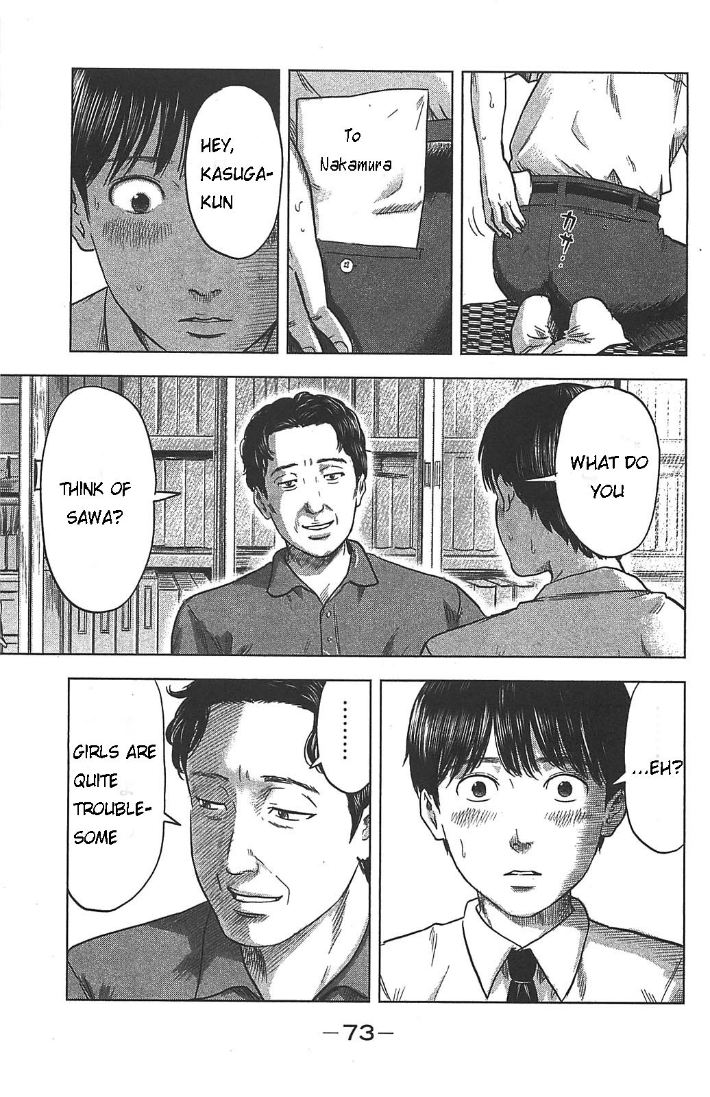 Aku no Hana chapter 20 page 4