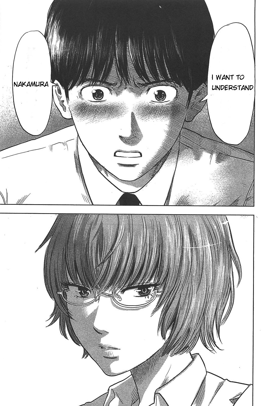 Aku no Hana chapter 20 page 8