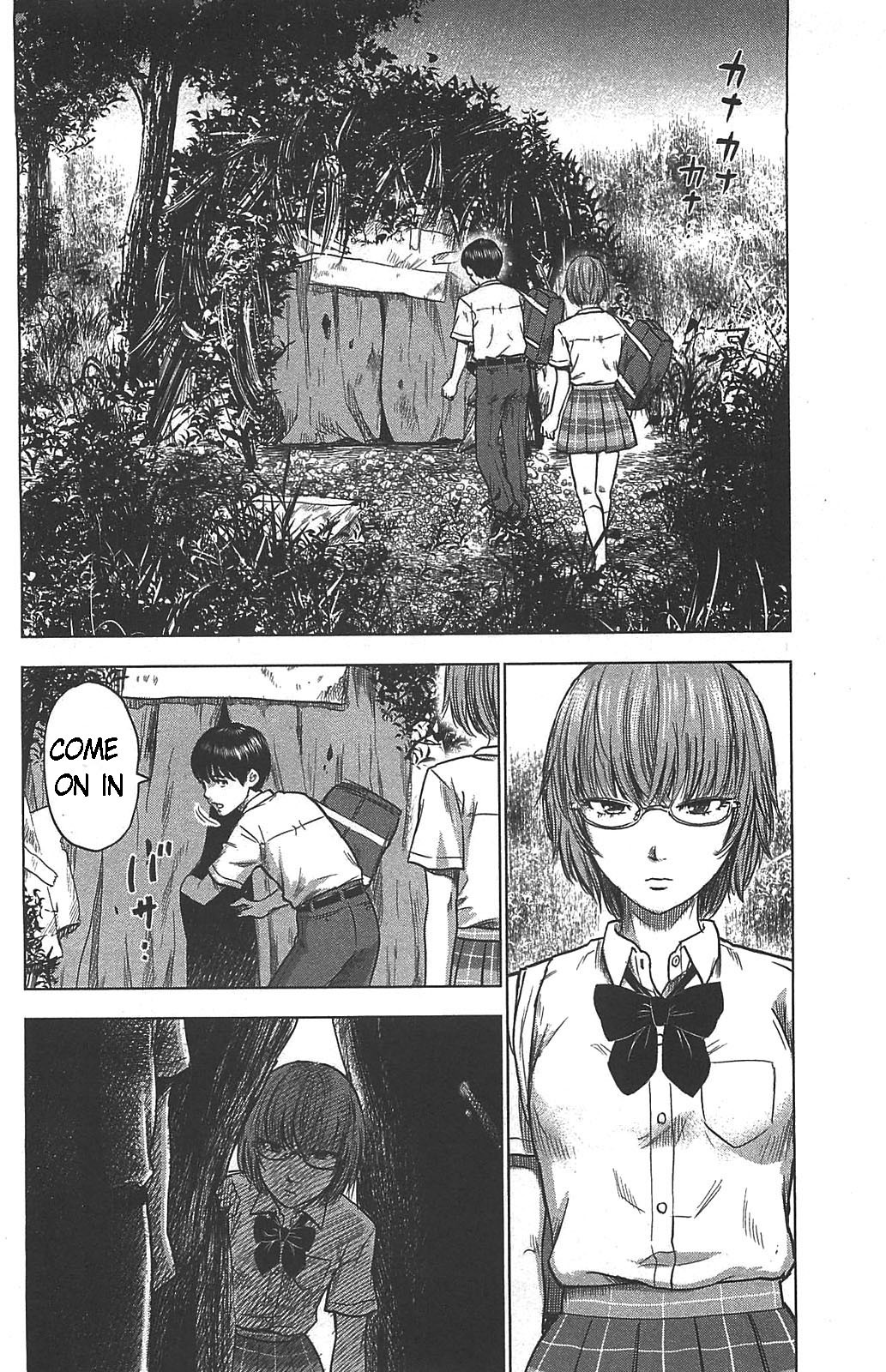 Aku no Hana chapter 22 page 12