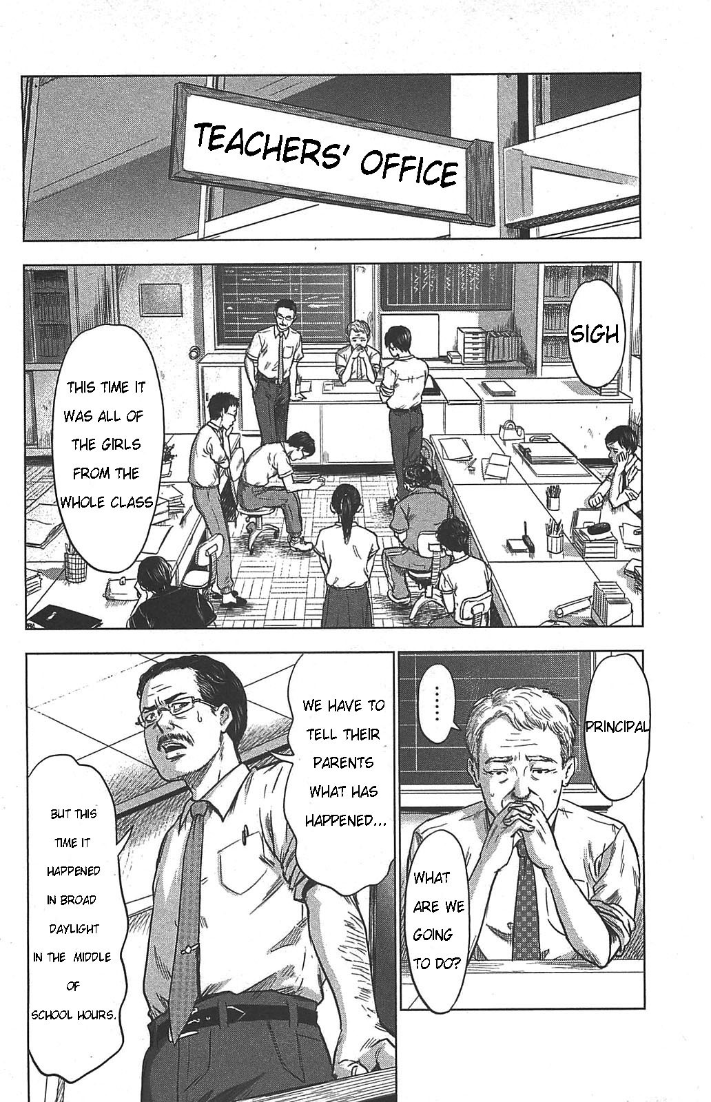 Aku no Hana chapter 22 page 2