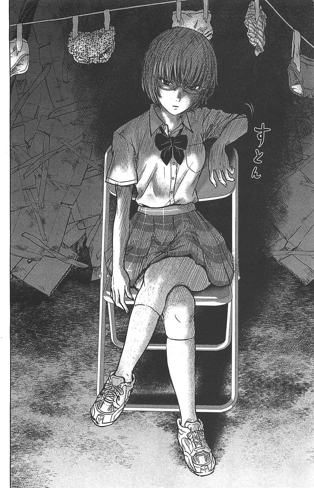 Aku no Hana chapter 22 page 22