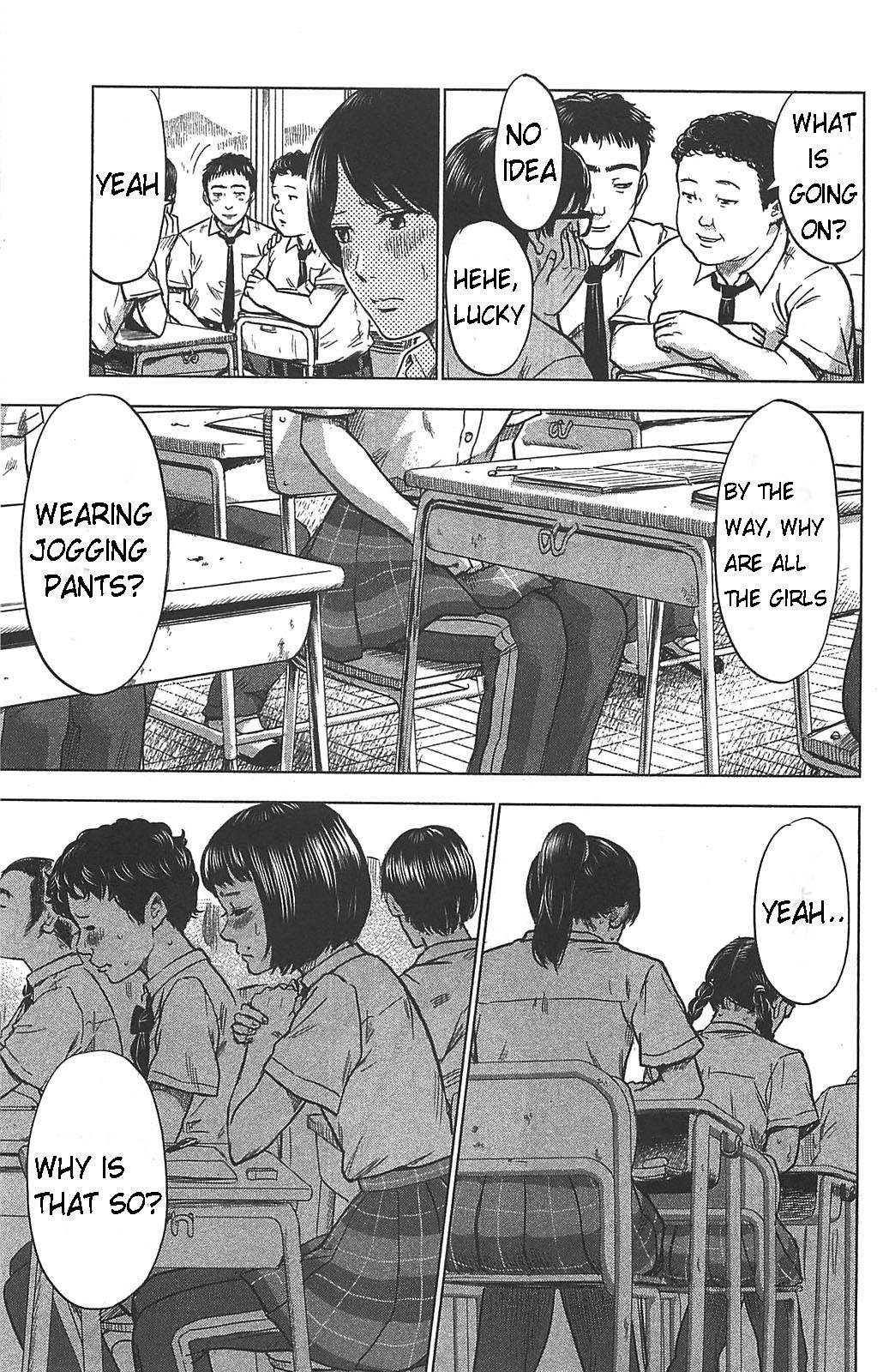 Aku no Hana chapter 22 page 5