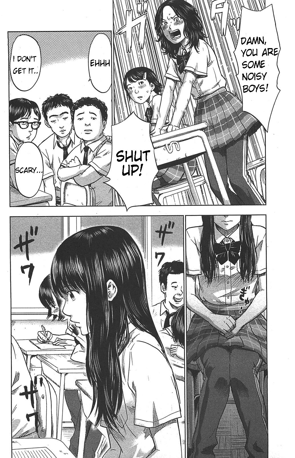 Aku no Hana chapter 22 page 6