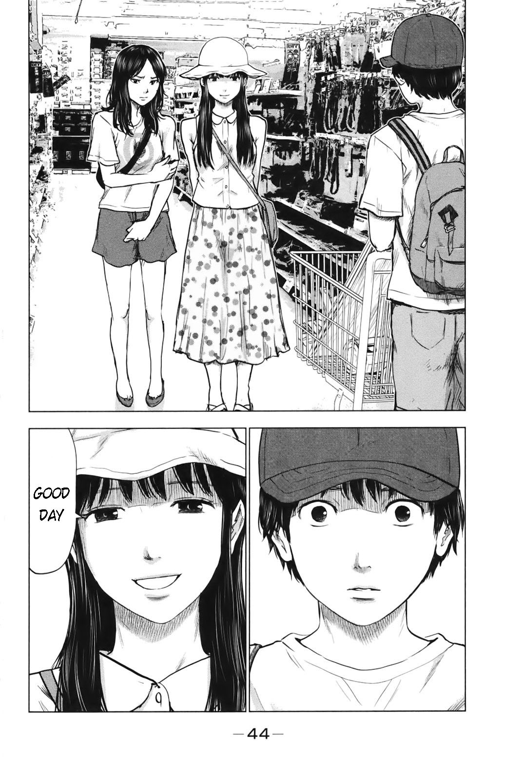 Aku no Hana chapter 24 page 10