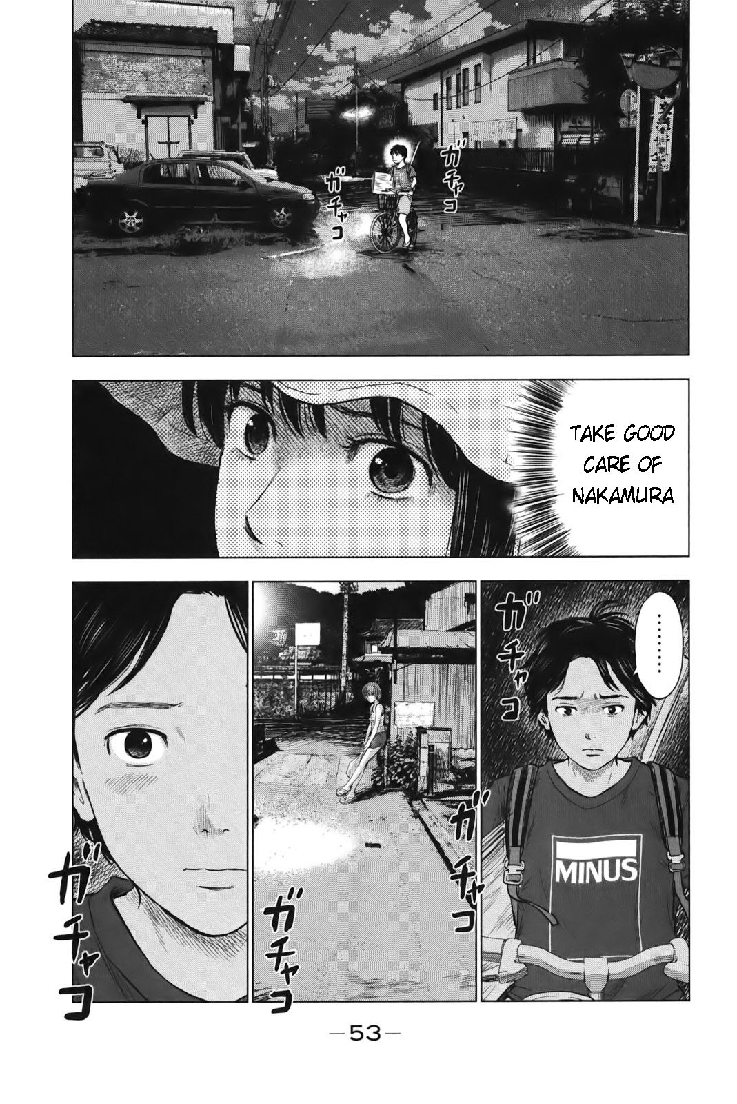 Aku no Hana chapter 24 page 19
