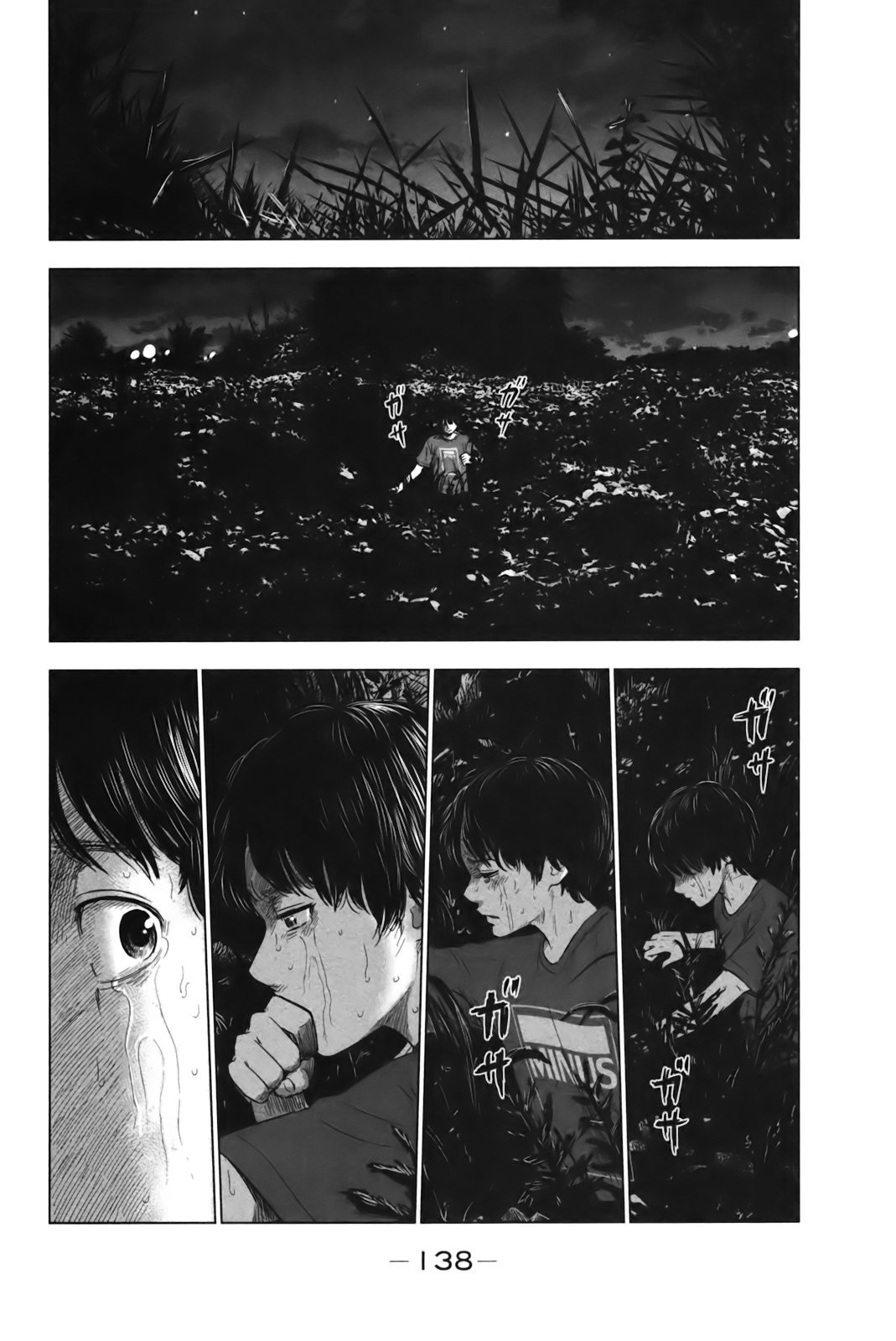 Aku no Hana chapter 26 page 27