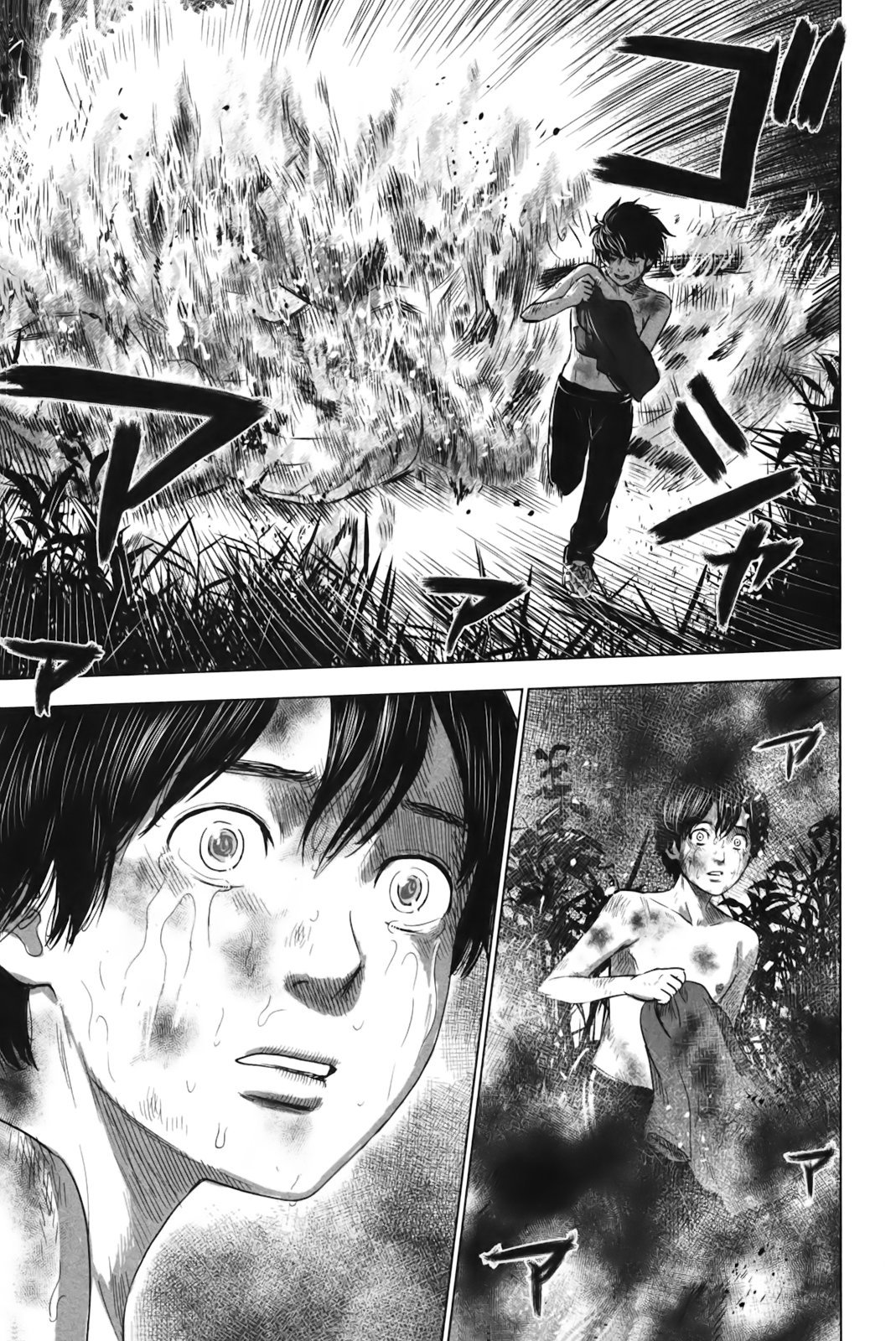 Aku no Hana chapter 26 page 31