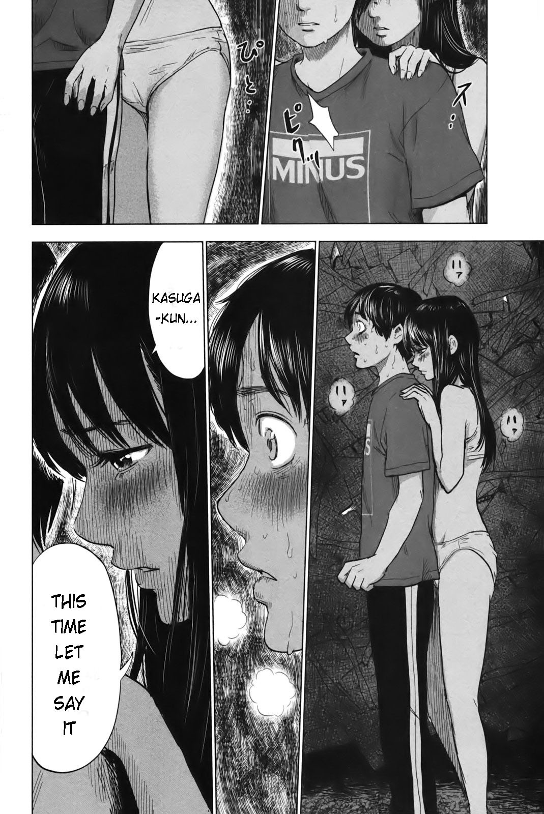 Aku no Hana chapter 26 page 6