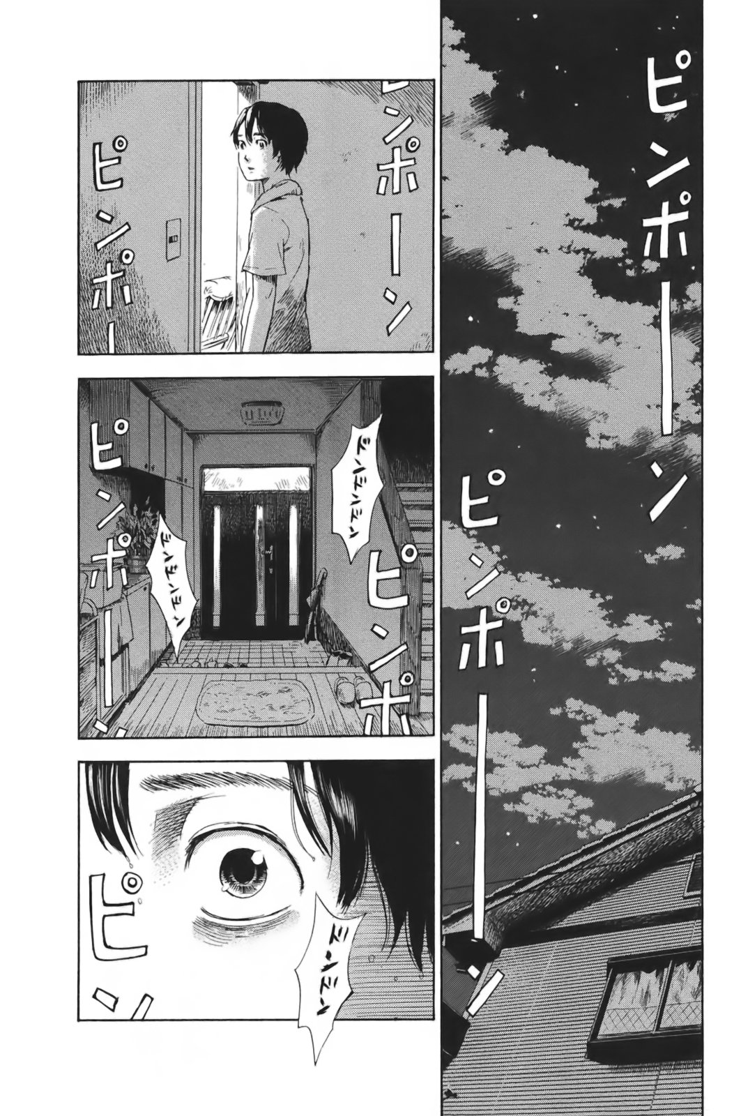 Aku no Hana chapter 29 page 28