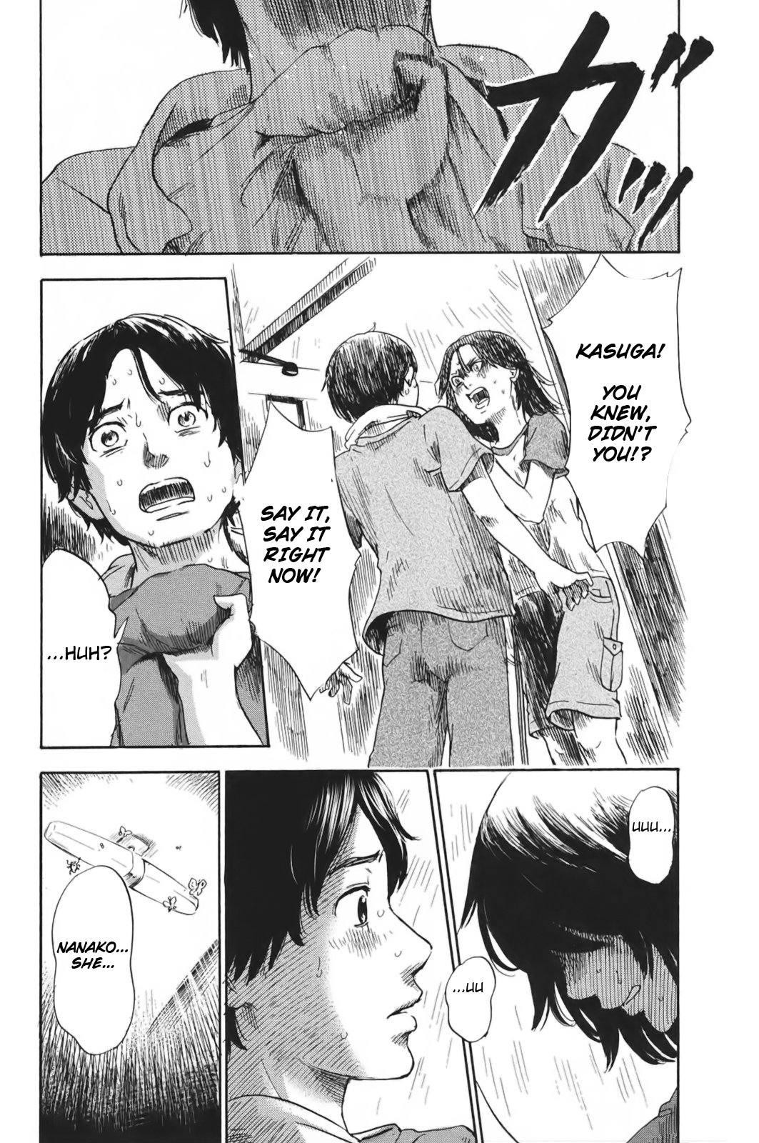 Aku no Hana chapter 29 page 31