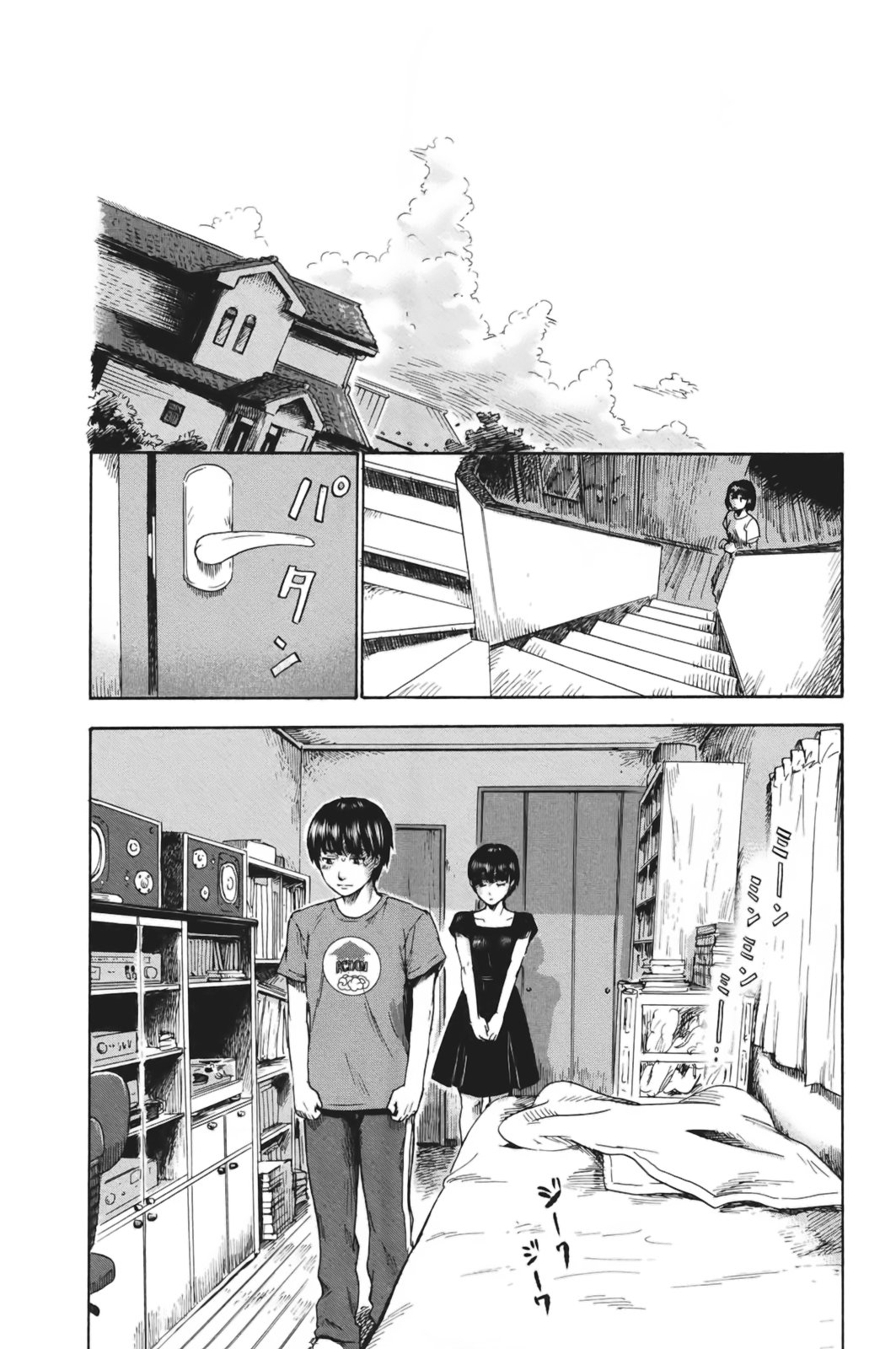 Aku no Hana chapter 29 page 4