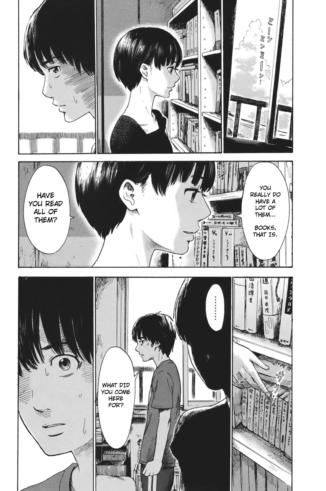Aku no Hana chapter 29 page 5