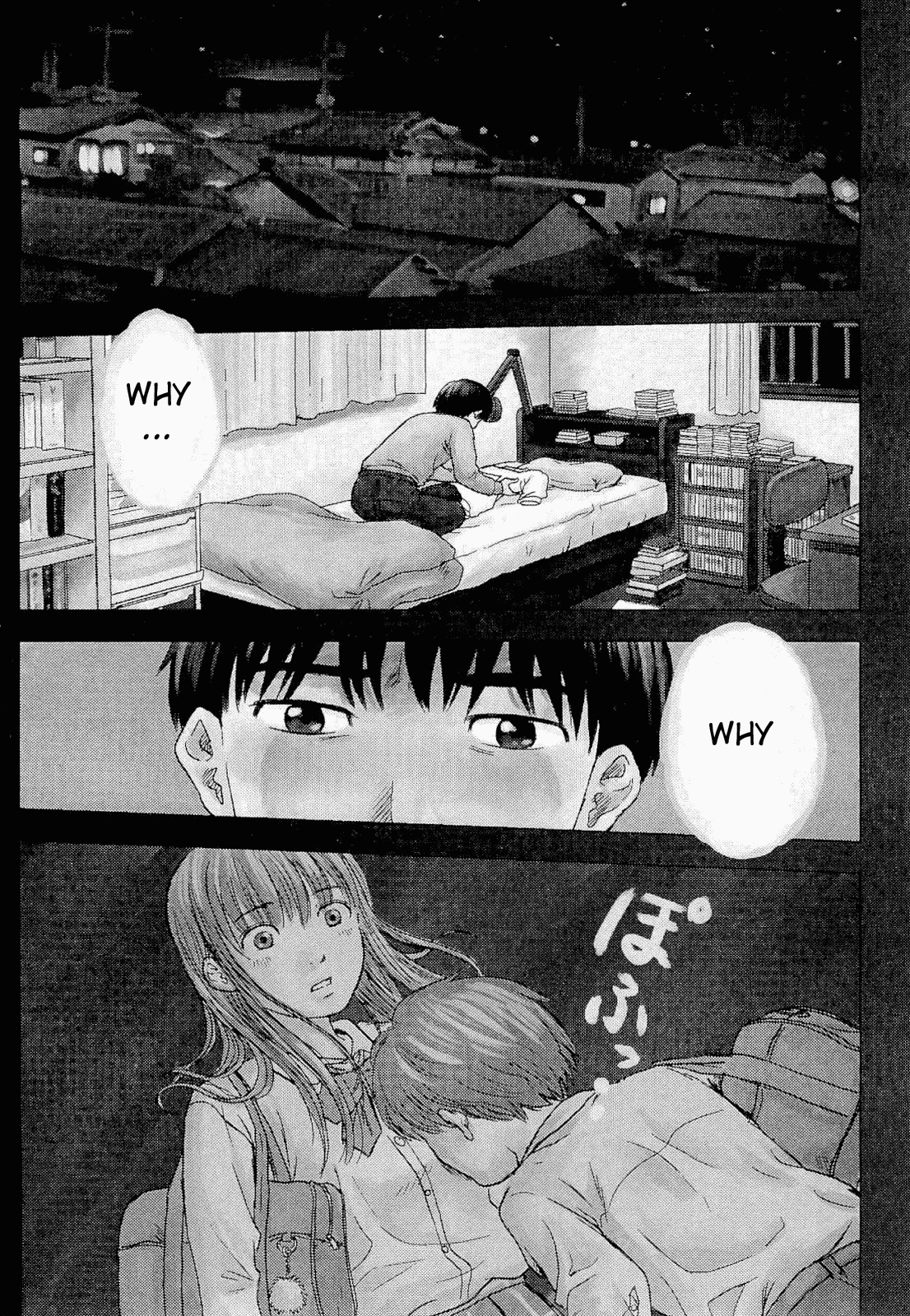 Aku no Hana chapter 3 page 1