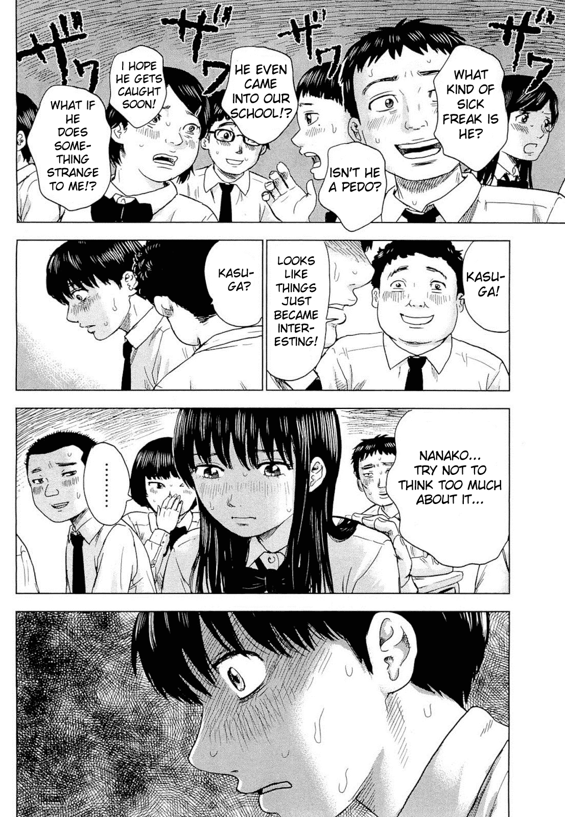 Aku no Hana chapter 3 page 15