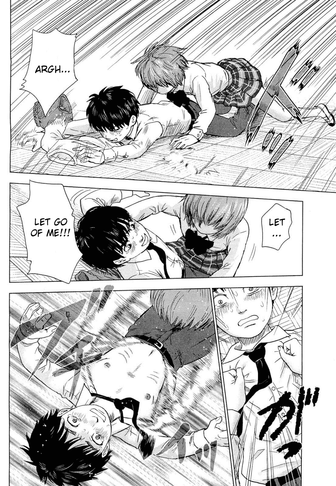 Aku no Hana chapter 3 page 23