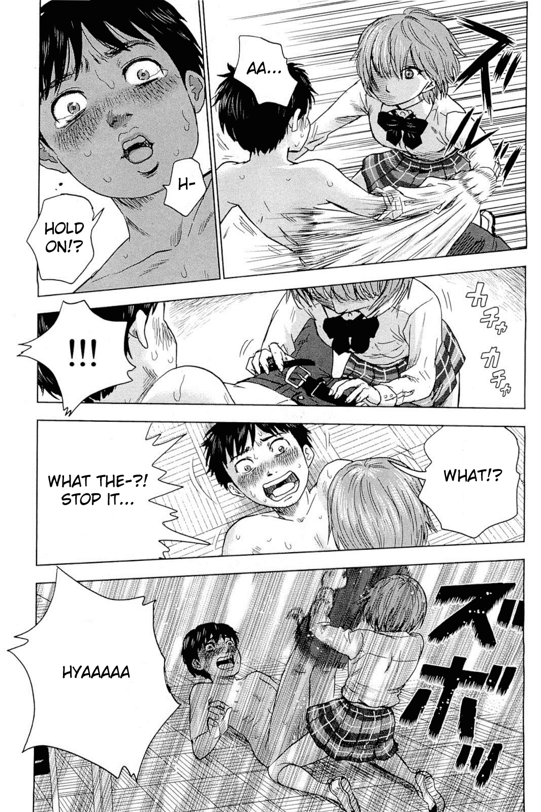 Aku no Hana chapter 3 page 24