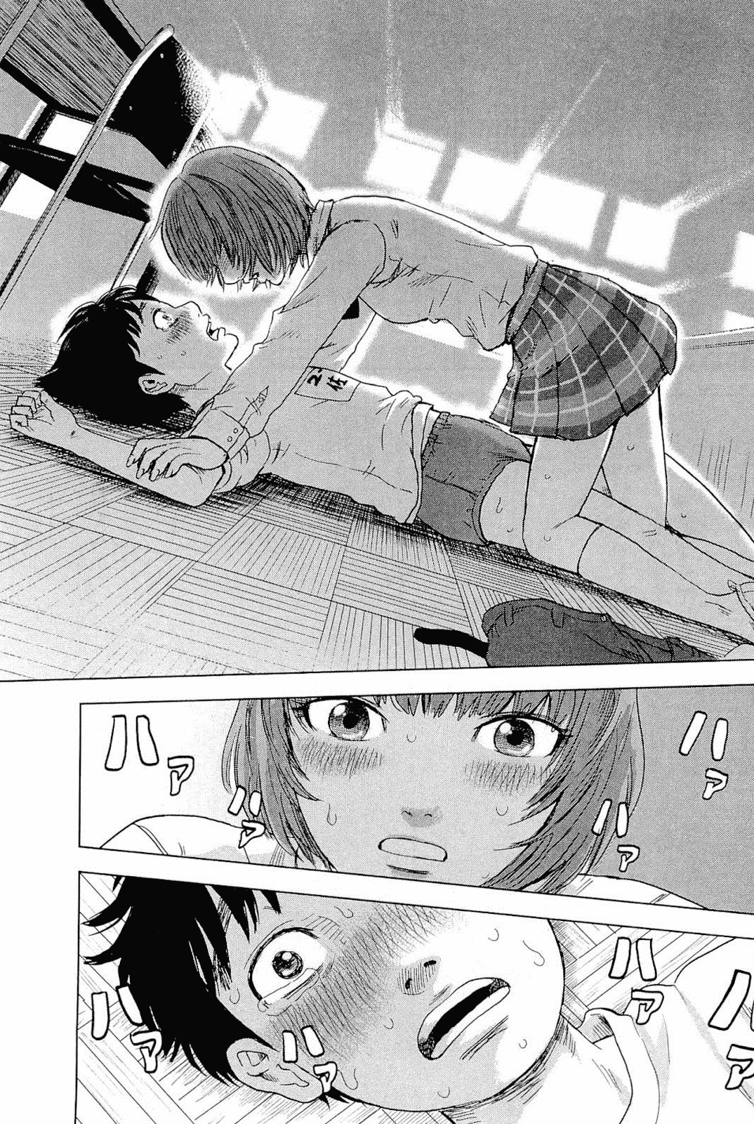 Aku no Hana chapter 3 page 26