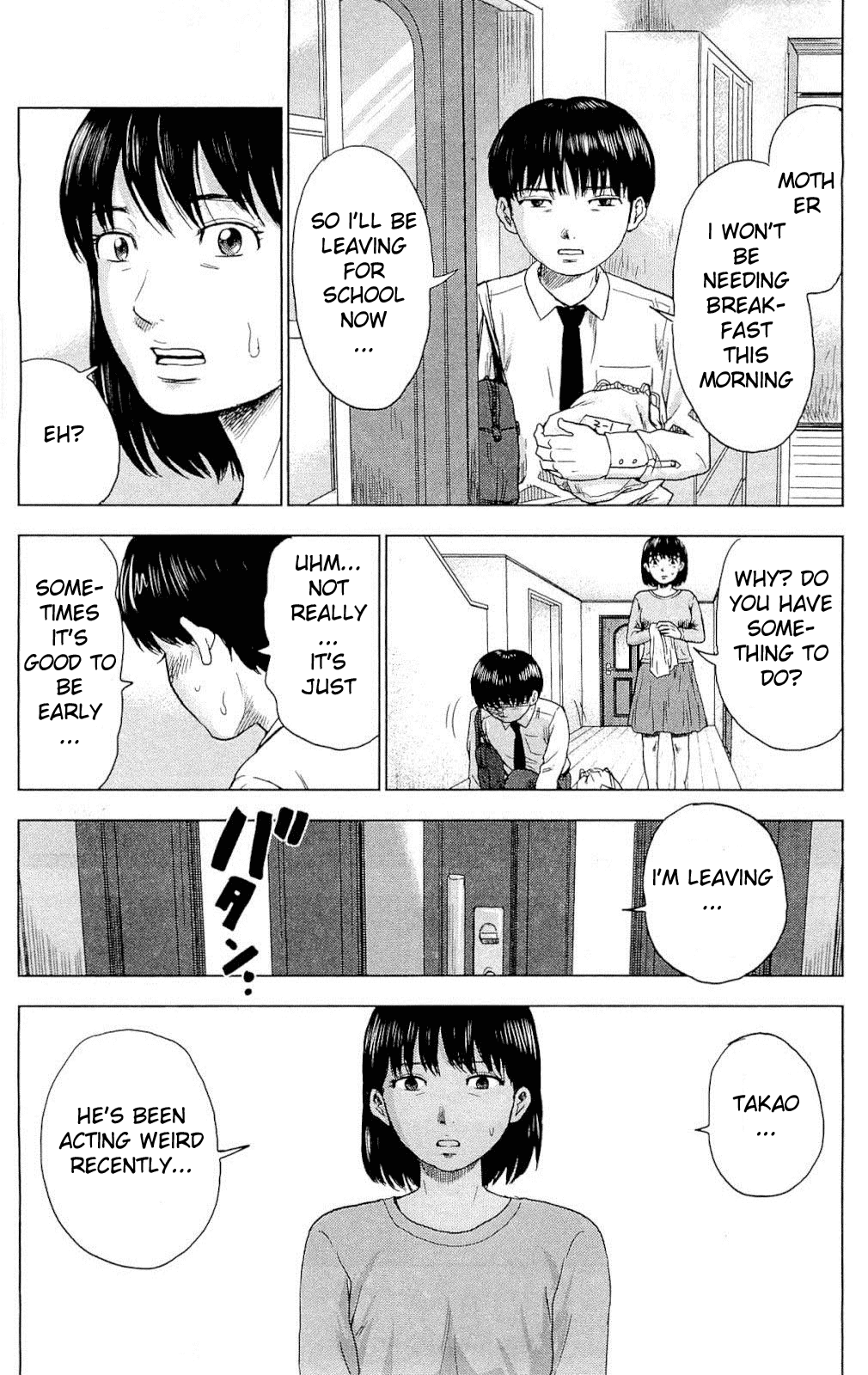 Aku no Hana chapter 3 page 5