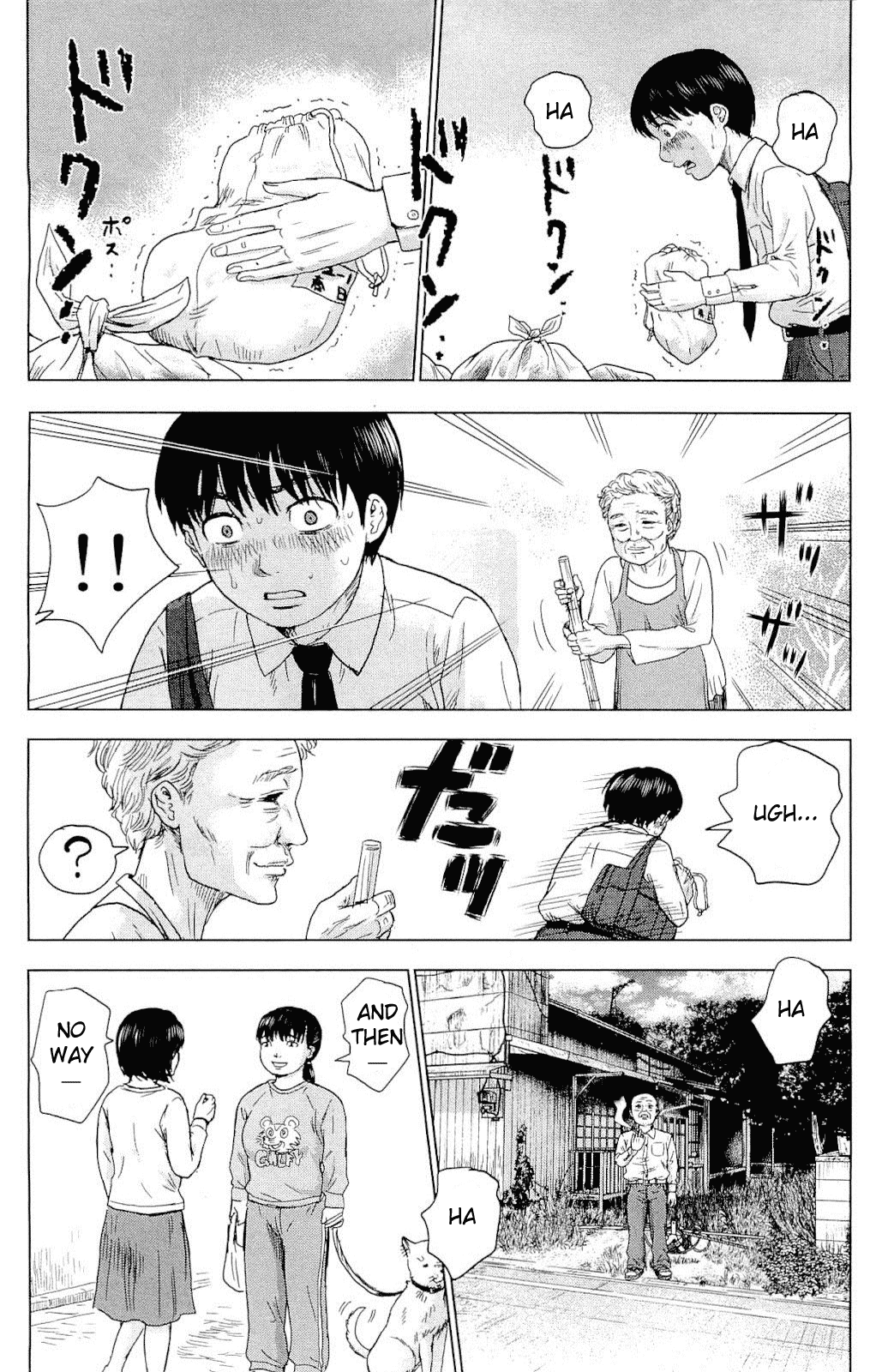 Aku no Hana chapter 3 page 7