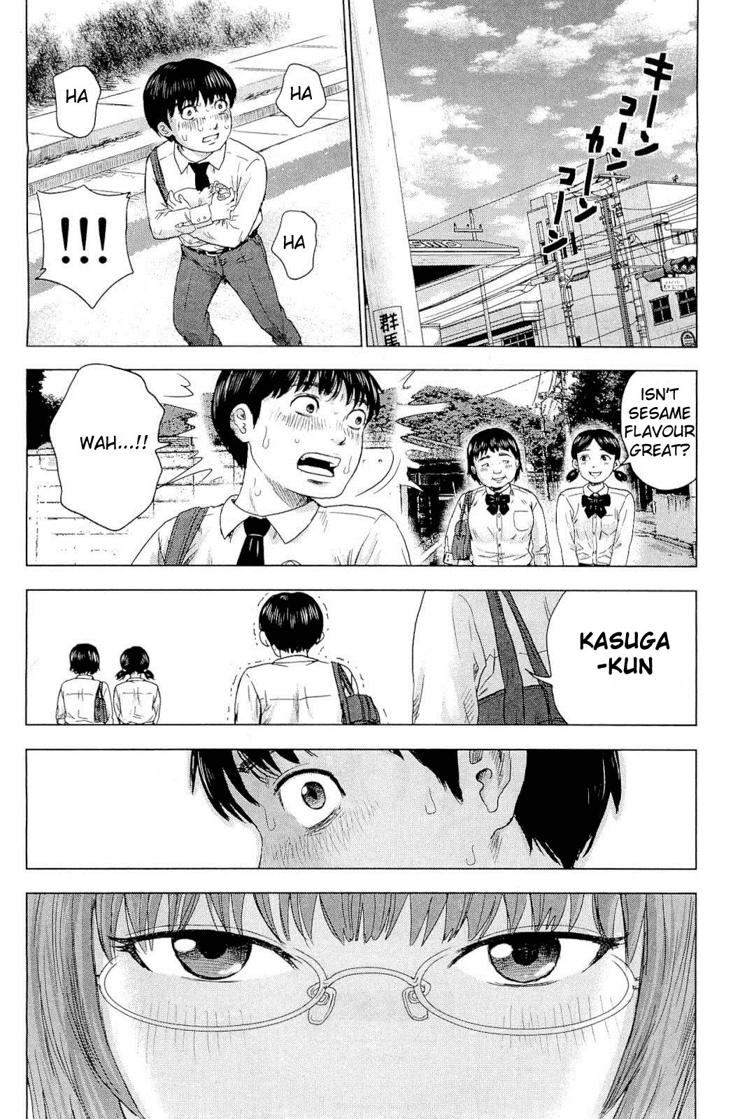 Aku no Hana chapter 3 page 9