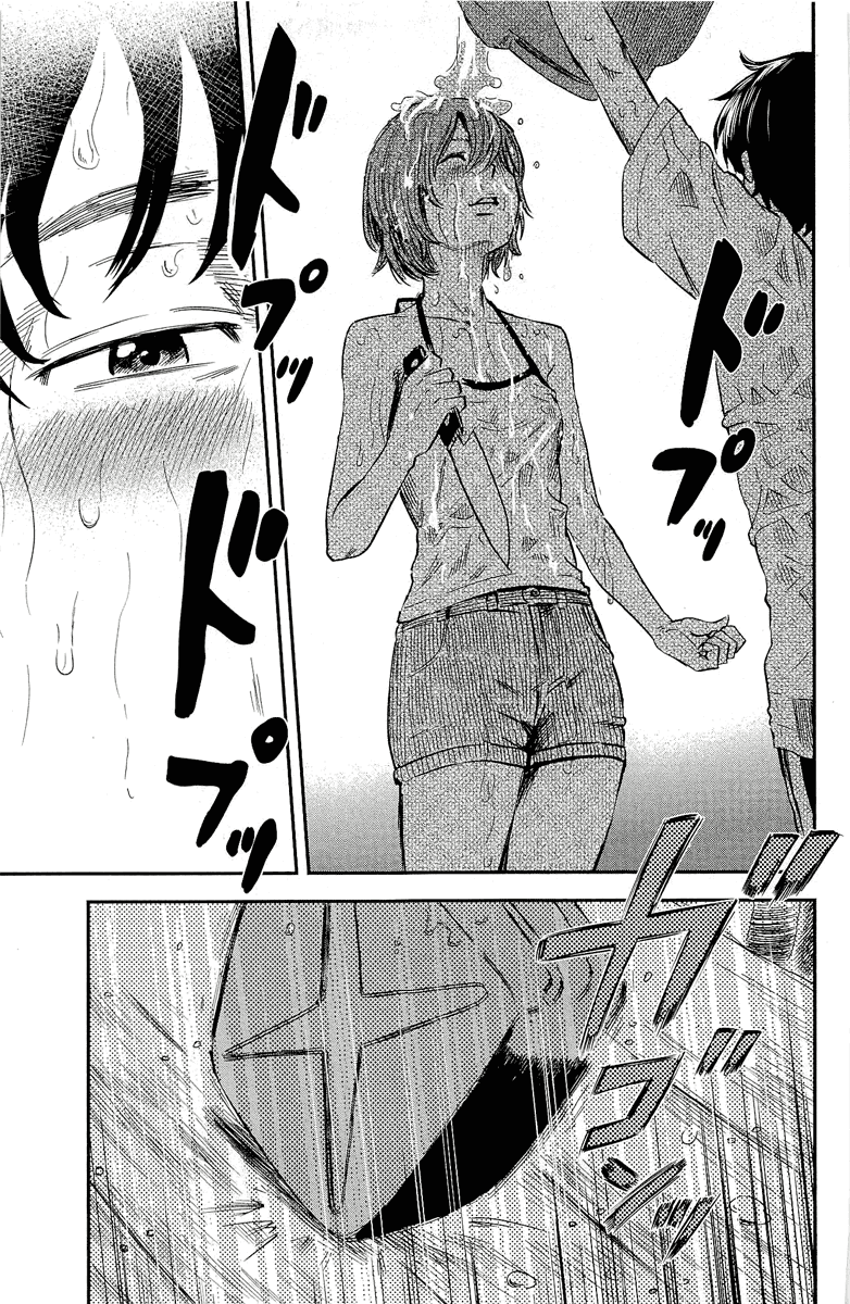 Aku no Hana chapter 33 page 10